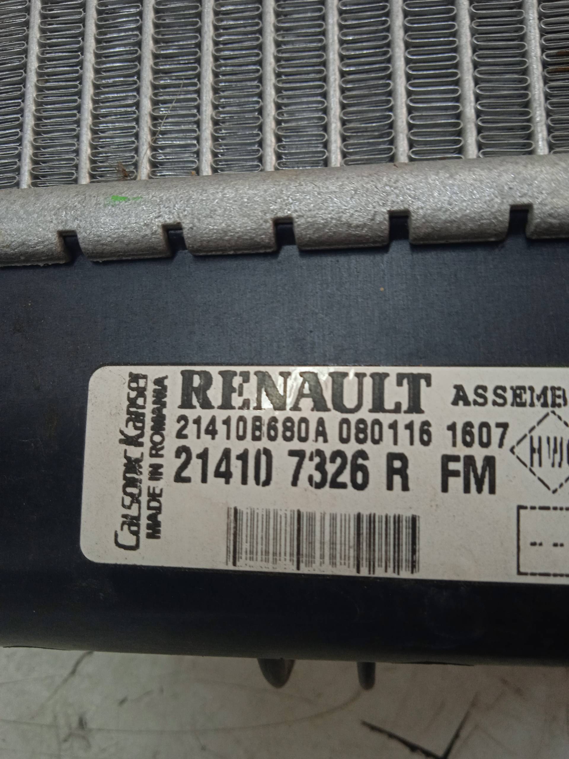 RENAULT Clio 3 generation (2005-2012) Difūzoriaus ventiliatorius 214818009R 24333848