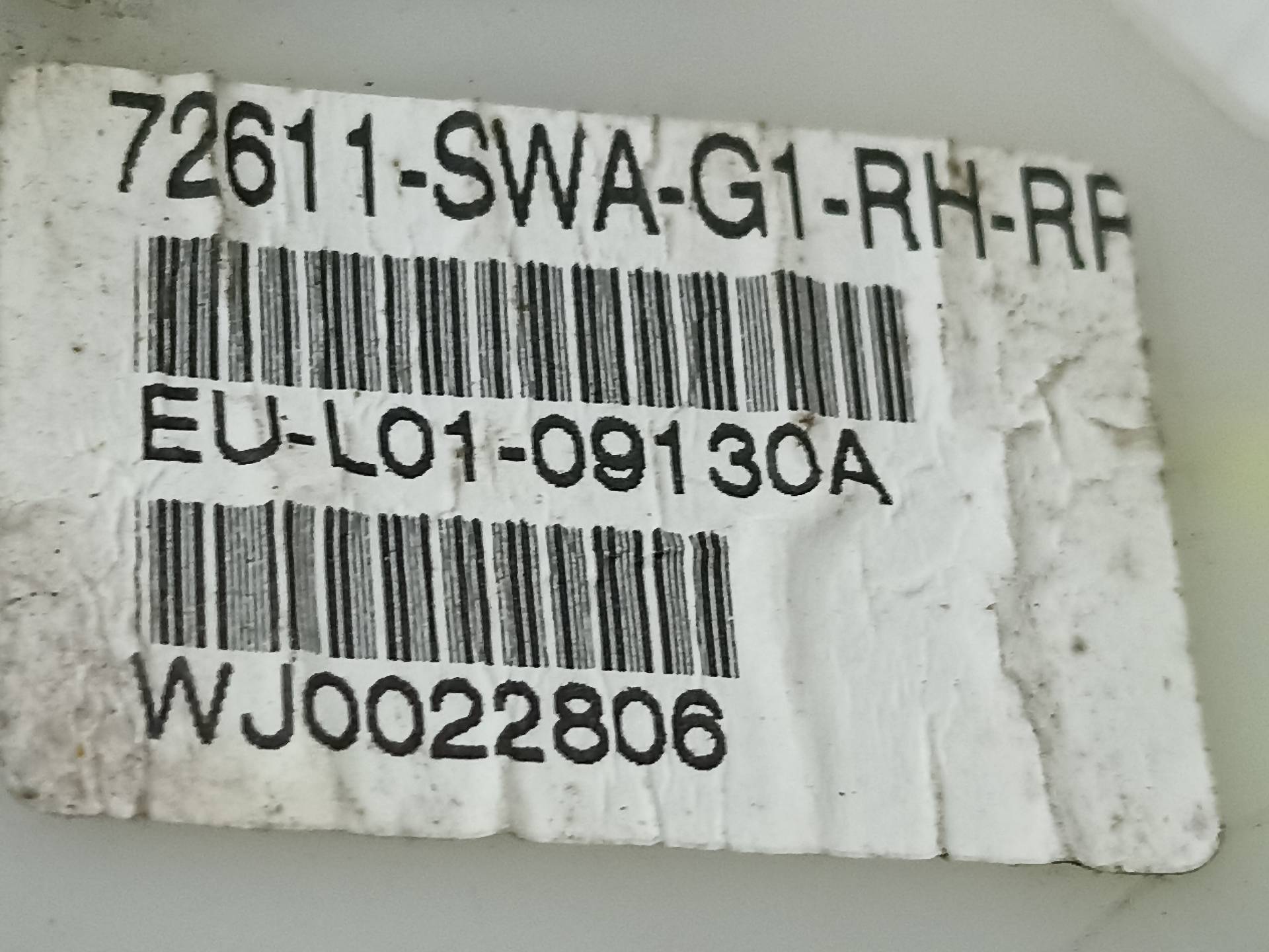 HONDA CR-V 4 generation (2012-2019) Rear Right Door Lock 72611SWAG1 24315778