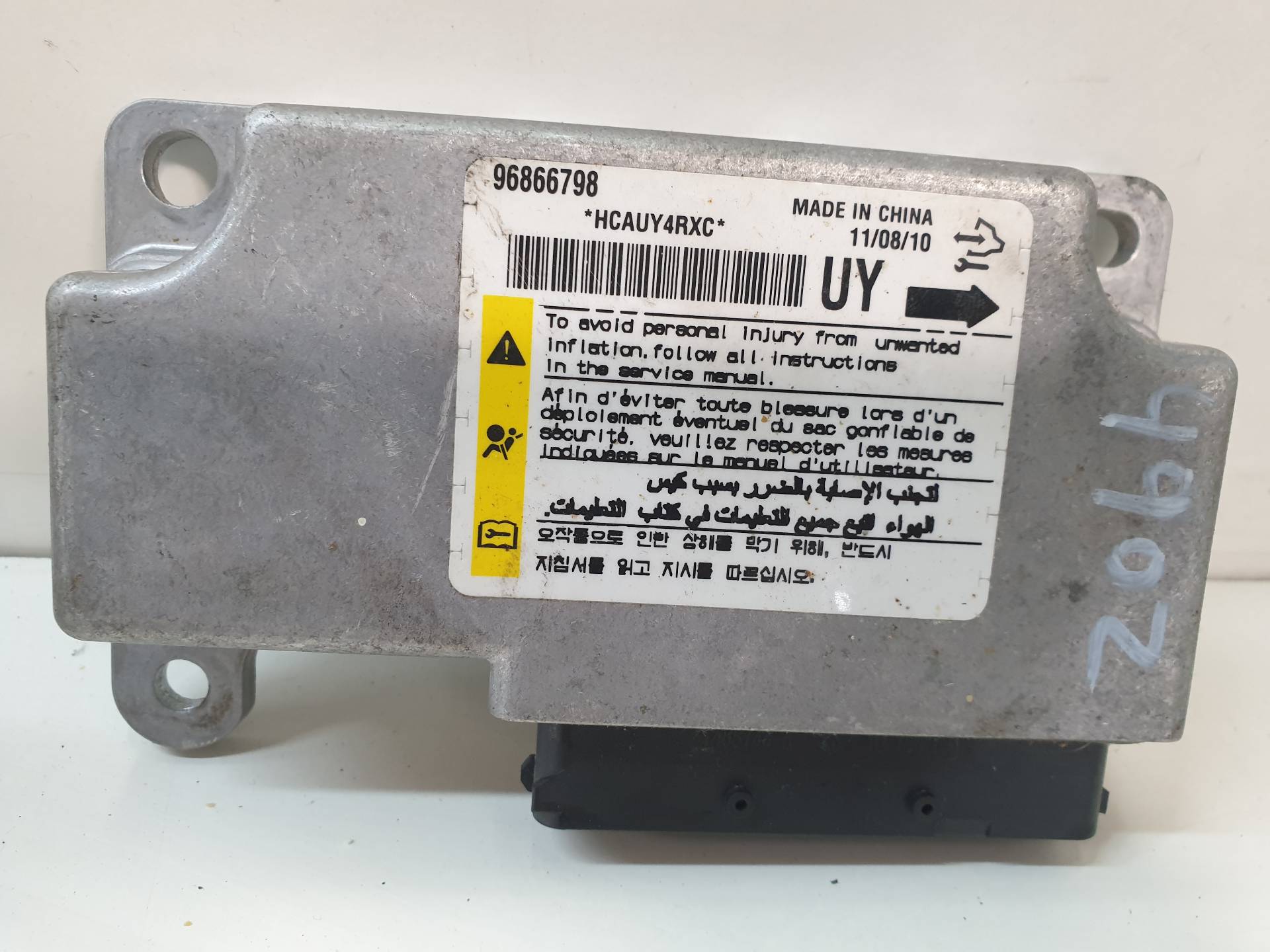 MITSUBISHI Captiva 1 generation (2006-2018) SRS Control Unit 96866798 24339914