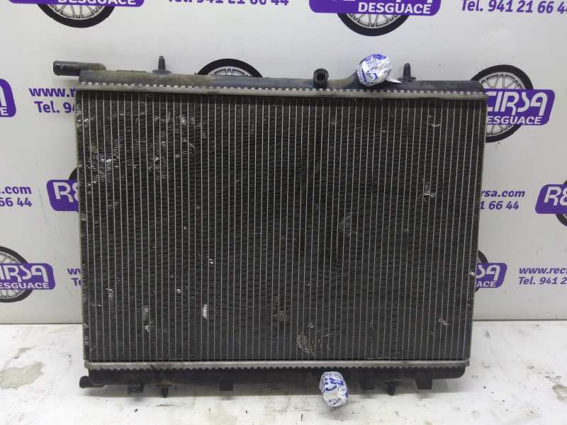 CITROËN Cee'd 1 generation (2007-2012) Air Con radiator 9647421380 24320649