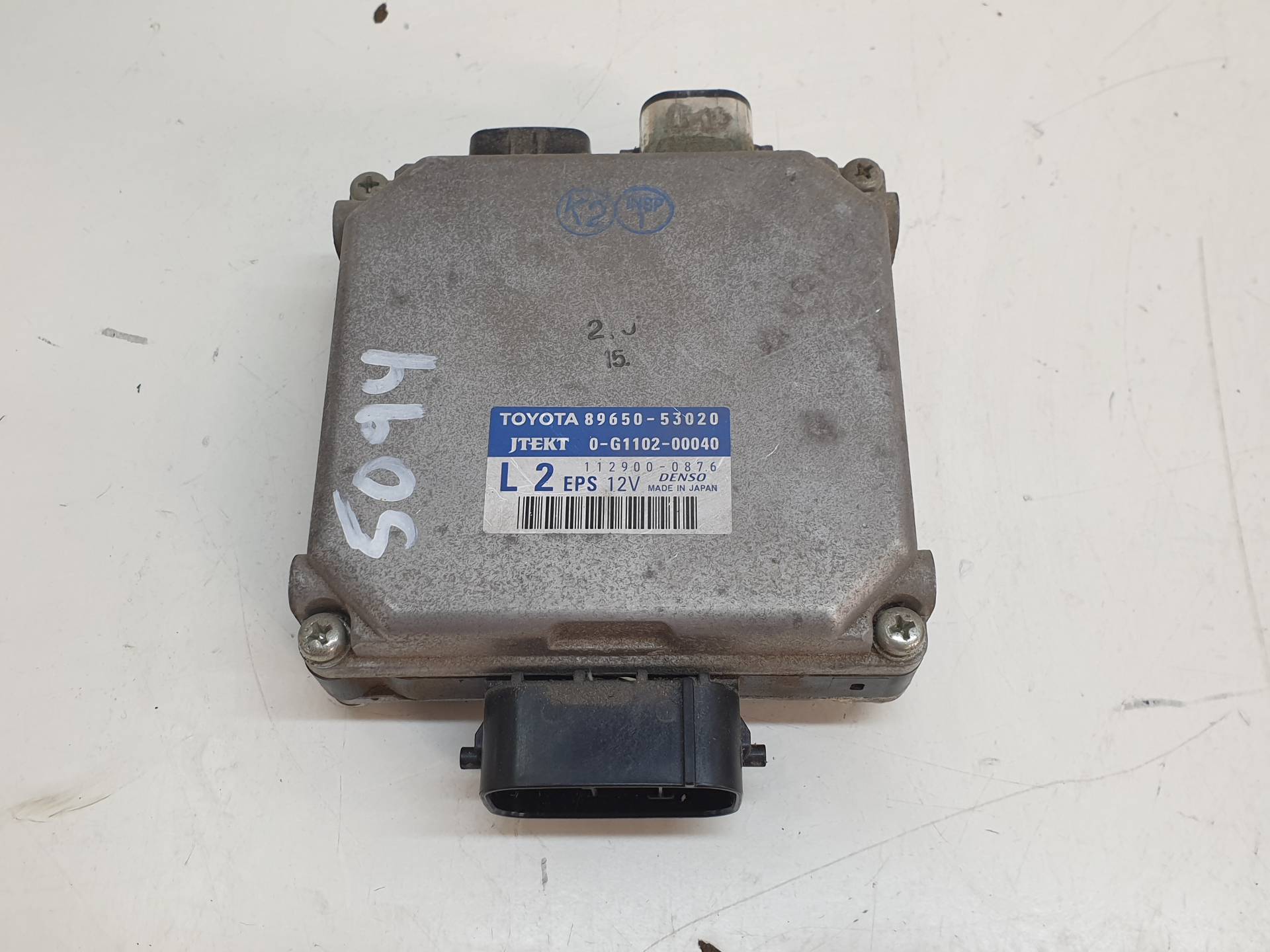 LEXUS IS XE20 (2005-2013) Other Control Units 8965053020 25570399