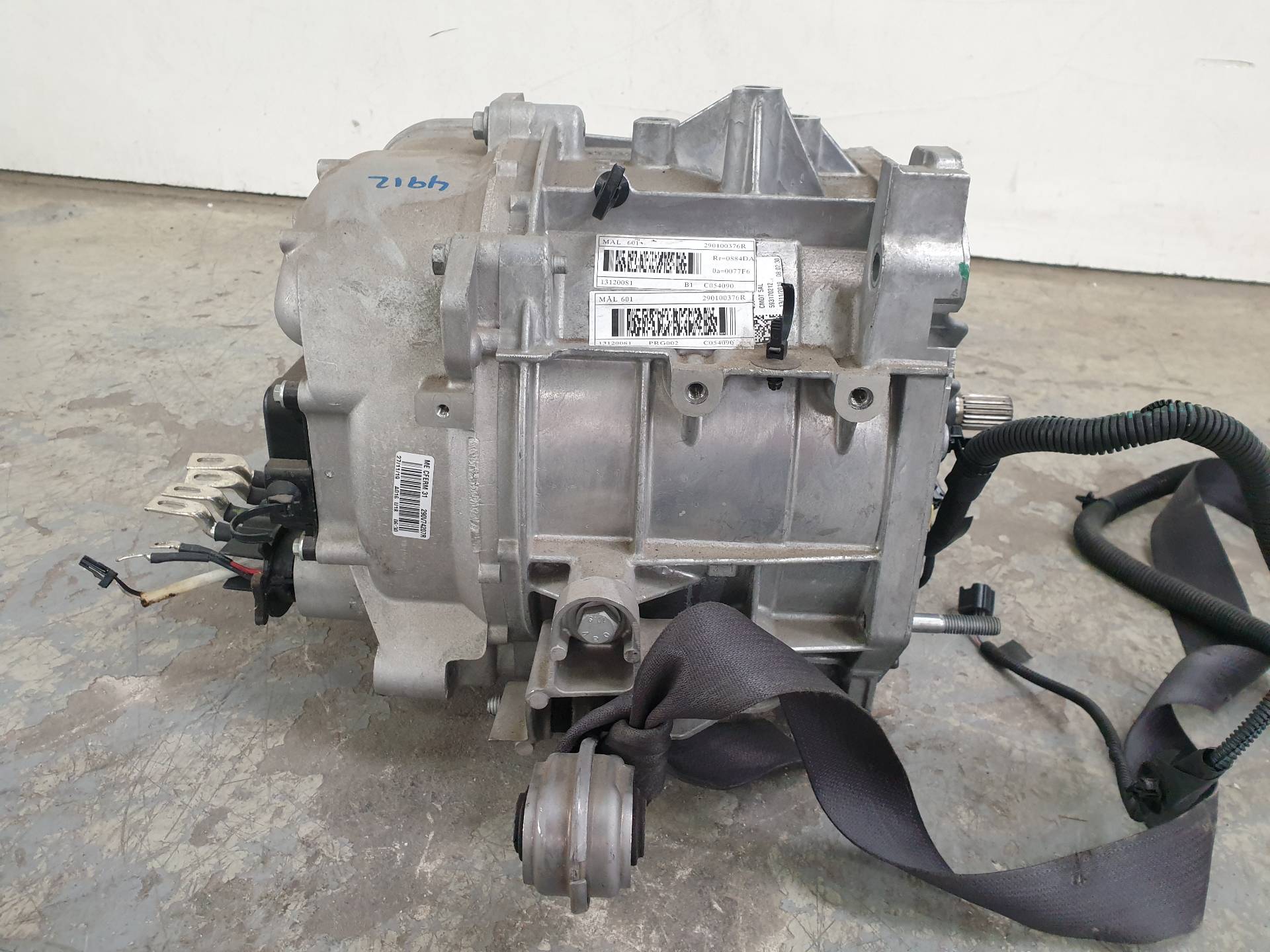 SMART Forfour 2 generation (2015-2023) Двигатель 24339202
