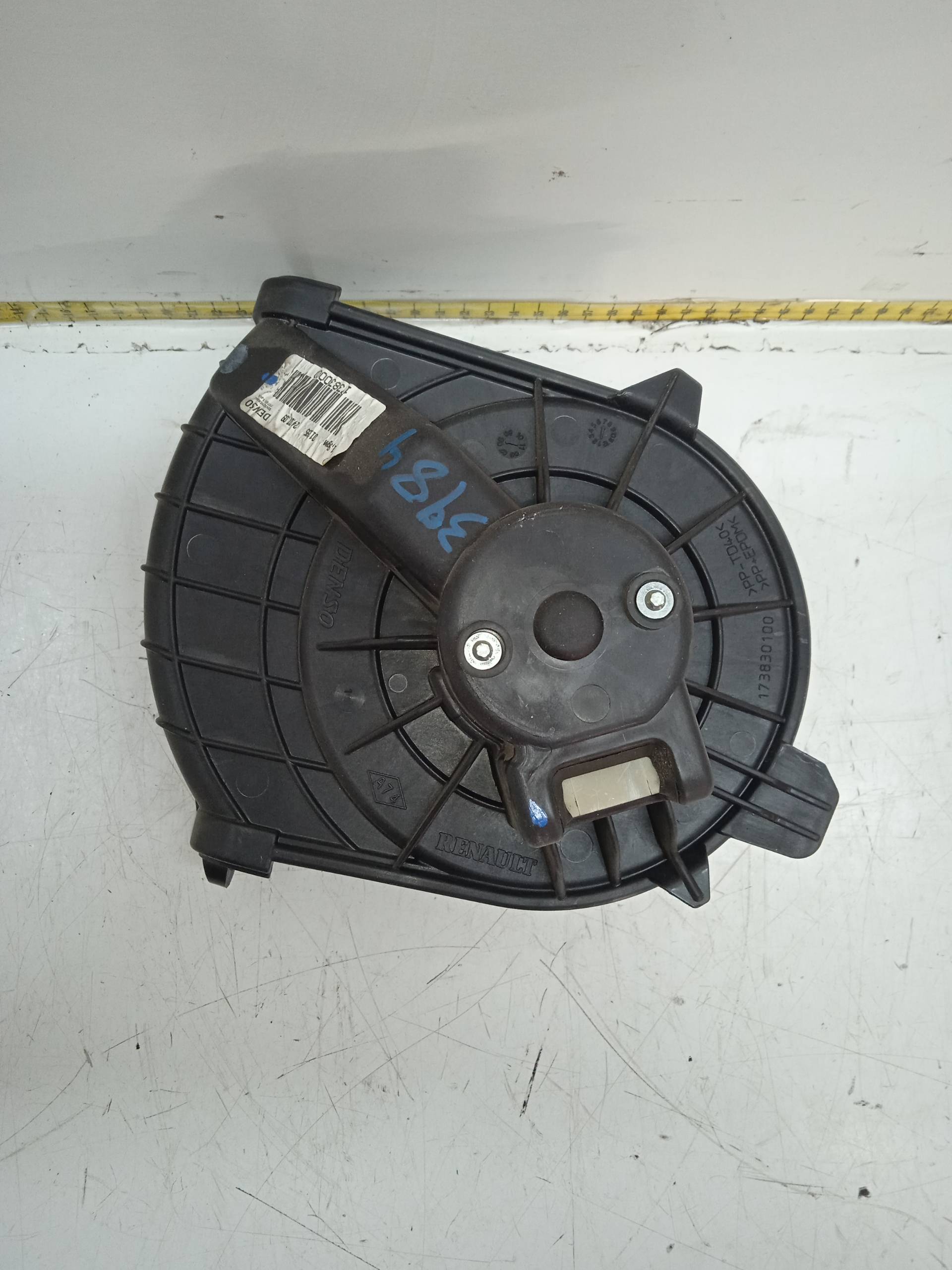 CHEVROLET Veloster 1 generation (2011-2016) Sildītāja ventilators 173830100 24330352