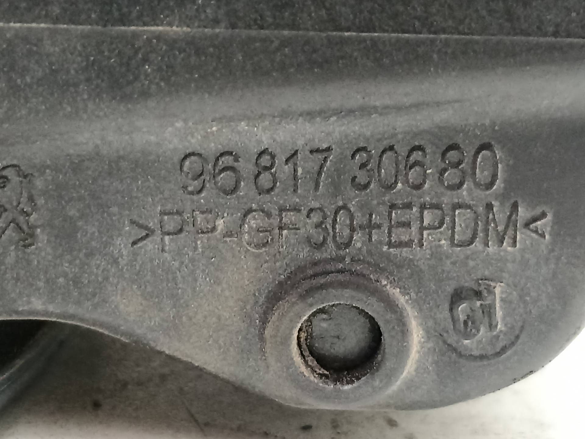 PEUGEOT 207 1 generation (2006-2009) Bränsletanklock 9681730680 24310775