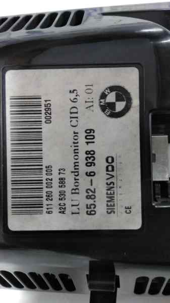 BMW 5 Series E60/E61 (2003-2010) Другие внутренние детали 65826938109 24317885