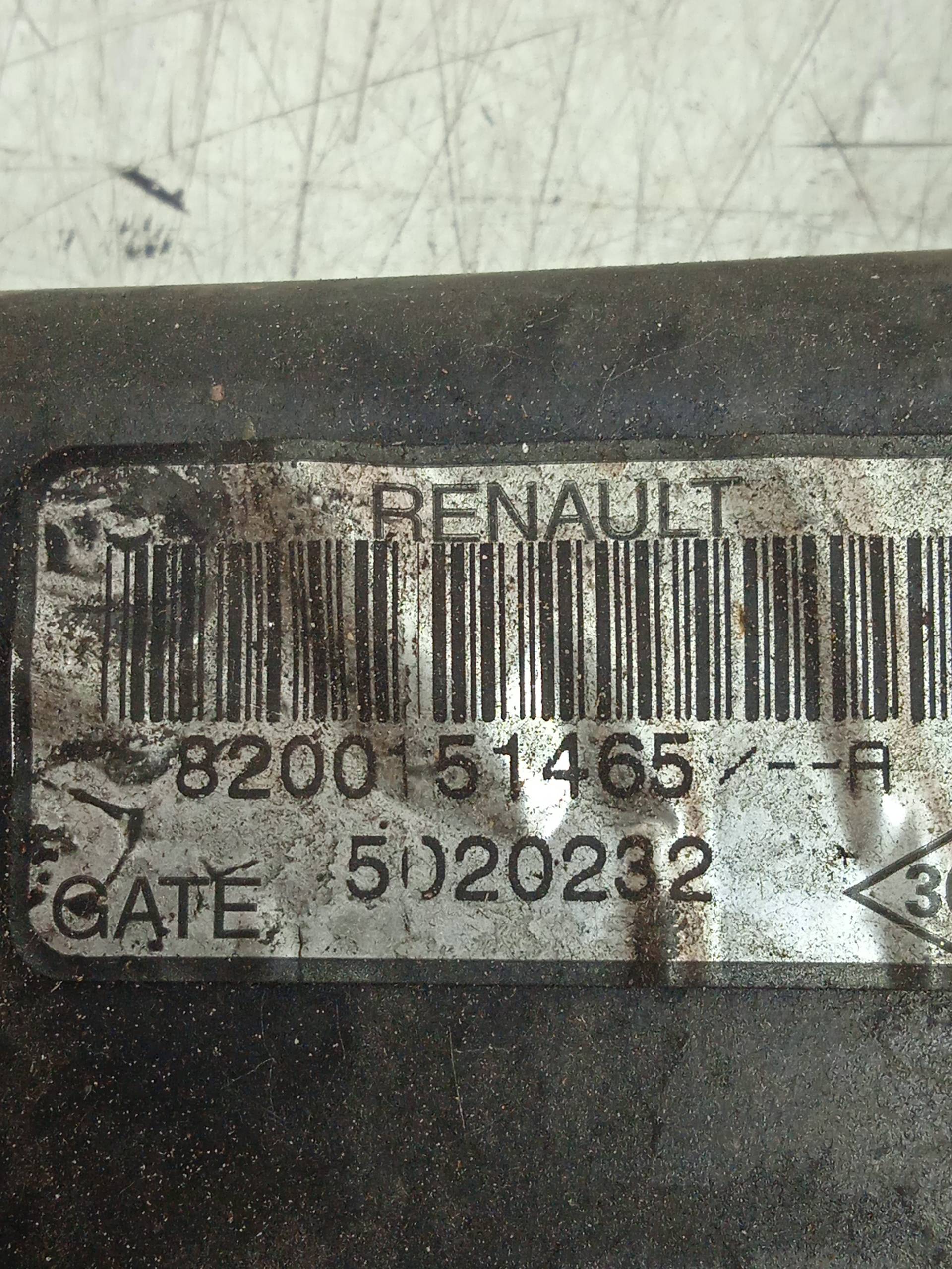 RENAULT Scenic 2 generation (2003-2010) Diffuser Fan 8200151465 24331136