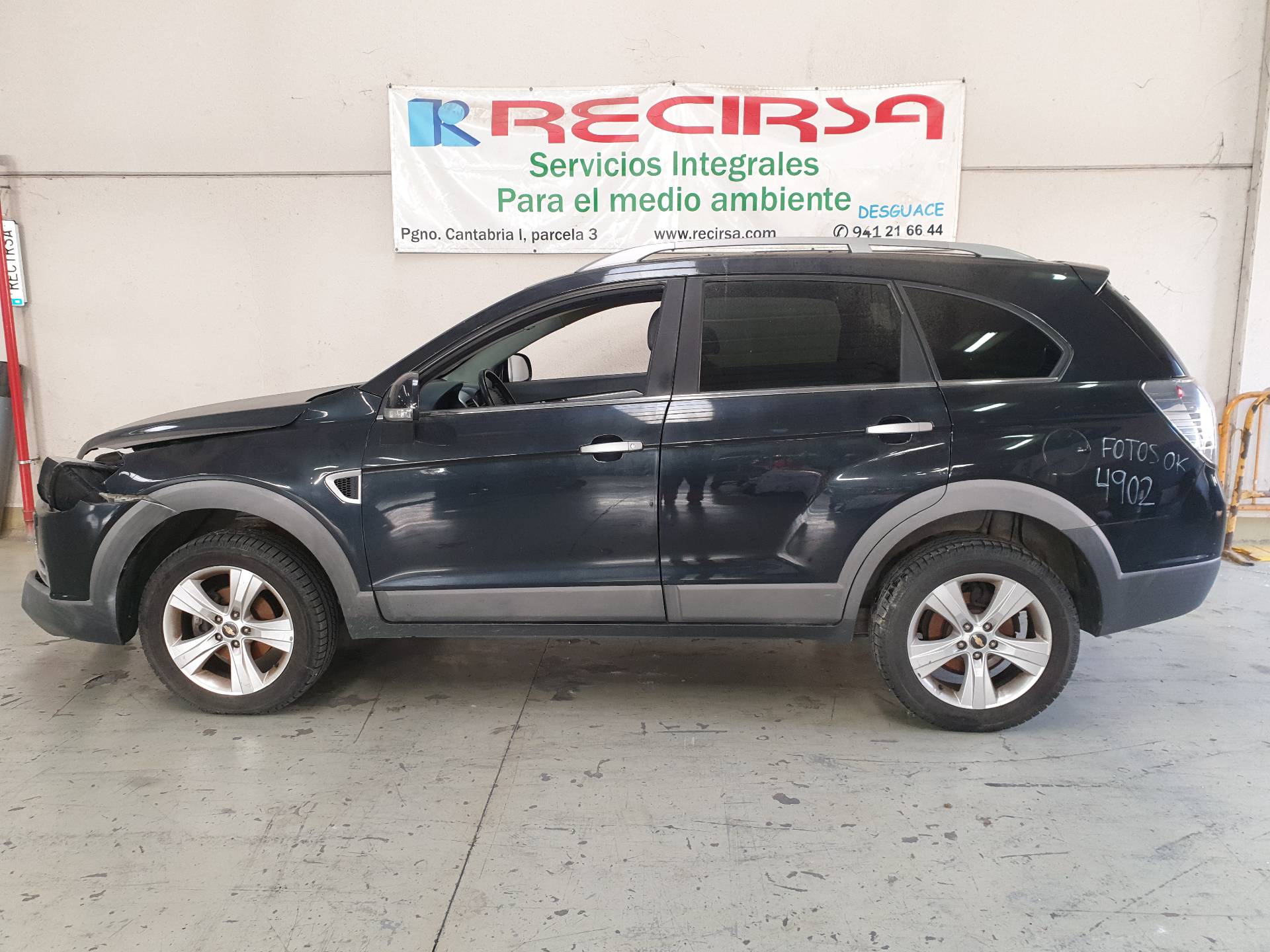 CHEVROLET Captiva 1 generation (2006-2018) Блок управління системою SRS 96866798 24339914