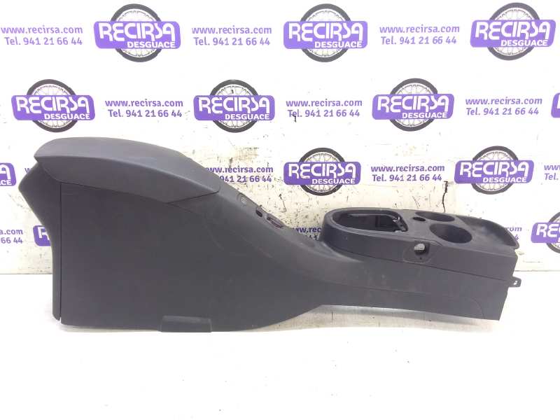 SEAT Toledo 3 generation (2004-2010) Подлокотник 5P0864251B 24325396