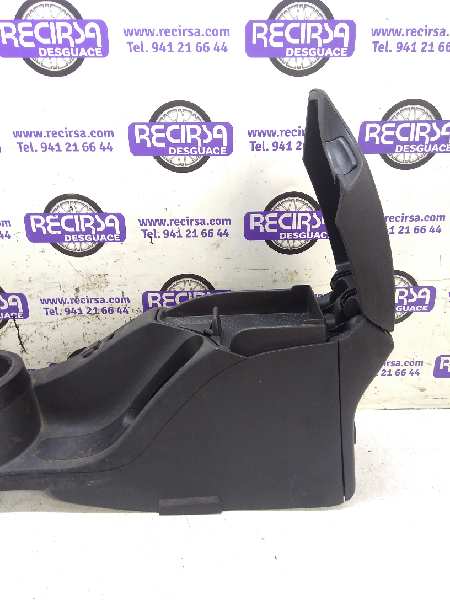 SEAT Toledo 3 generation (2004-2010) Подлокотник 5P0864251B 24325396