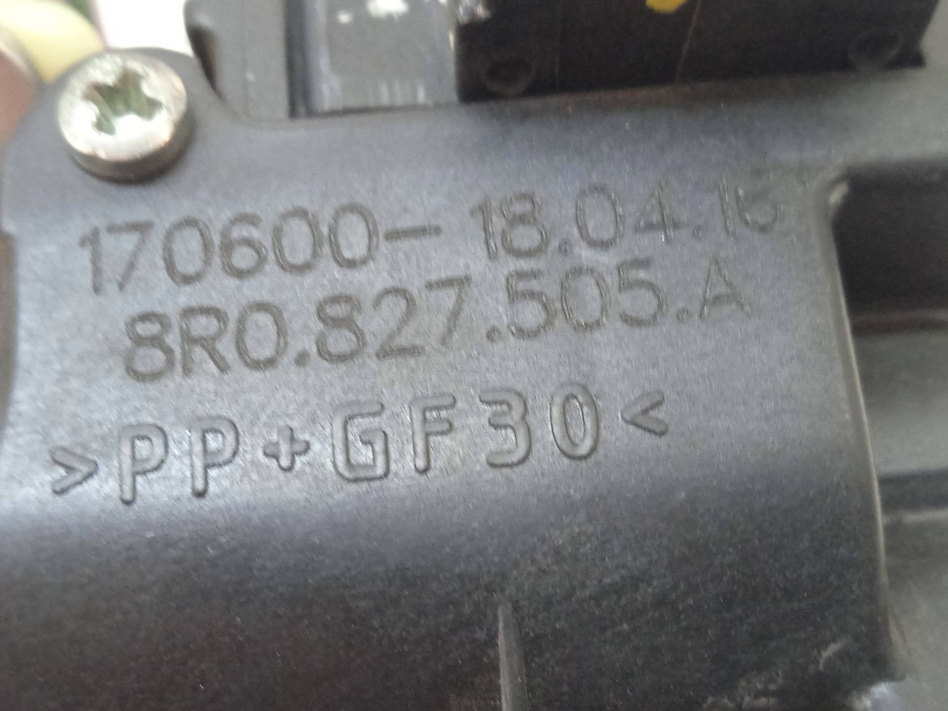 SKODA Fabia 3 generation (2014-2021) Tailgate Boot Lock 8R0827505A 24317152