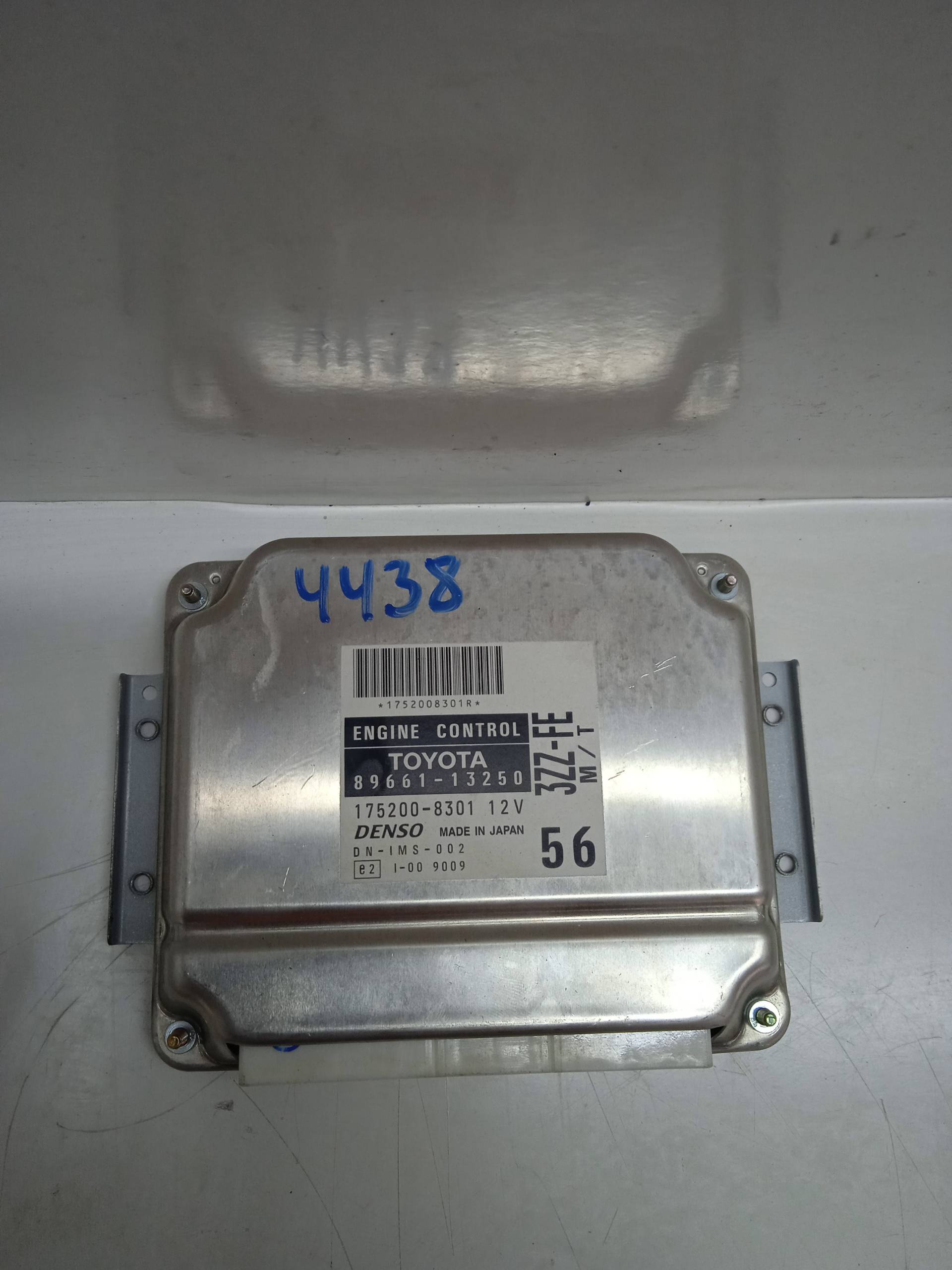 TOYOTA Corolla E120 (2000-2008) Блок керування двигуном ECU 8966113250 24330124