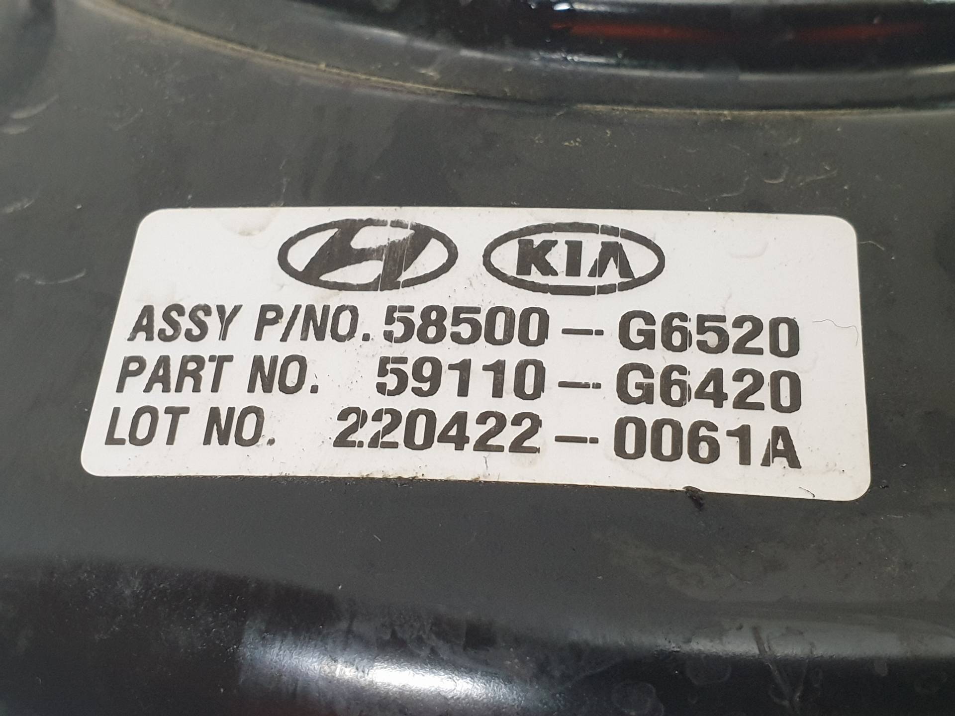 KIA Picanto 3 generation (2017-2024) Stabdžių pūslė 58500G6520 24339762