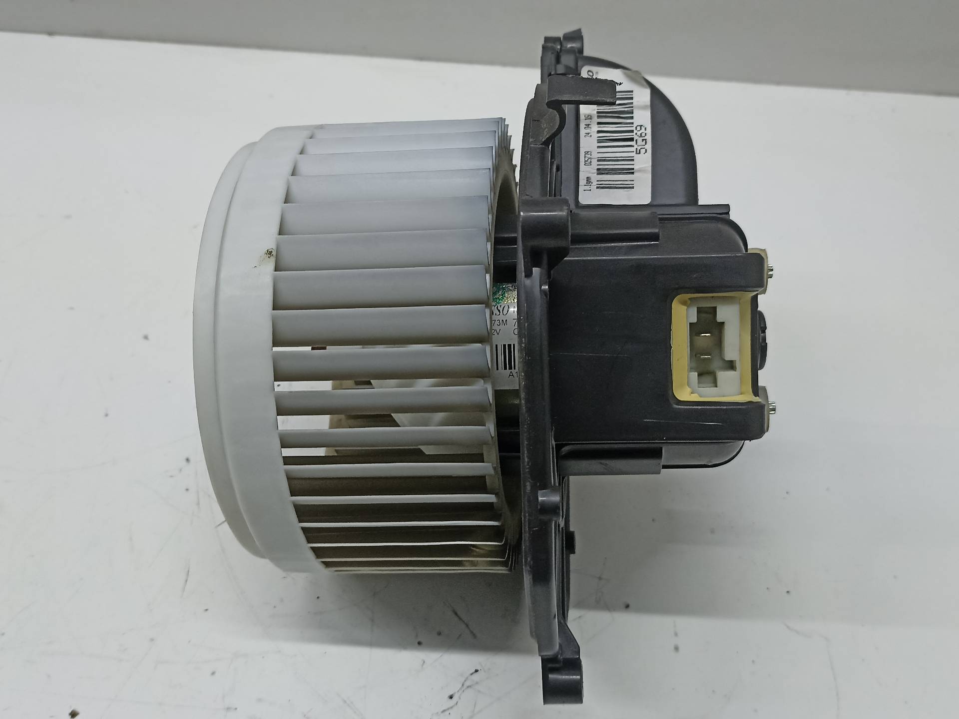 CITROËN Berlingo 2 generation (2008-2023) Heater Blower Fan 5G6928100 24335520