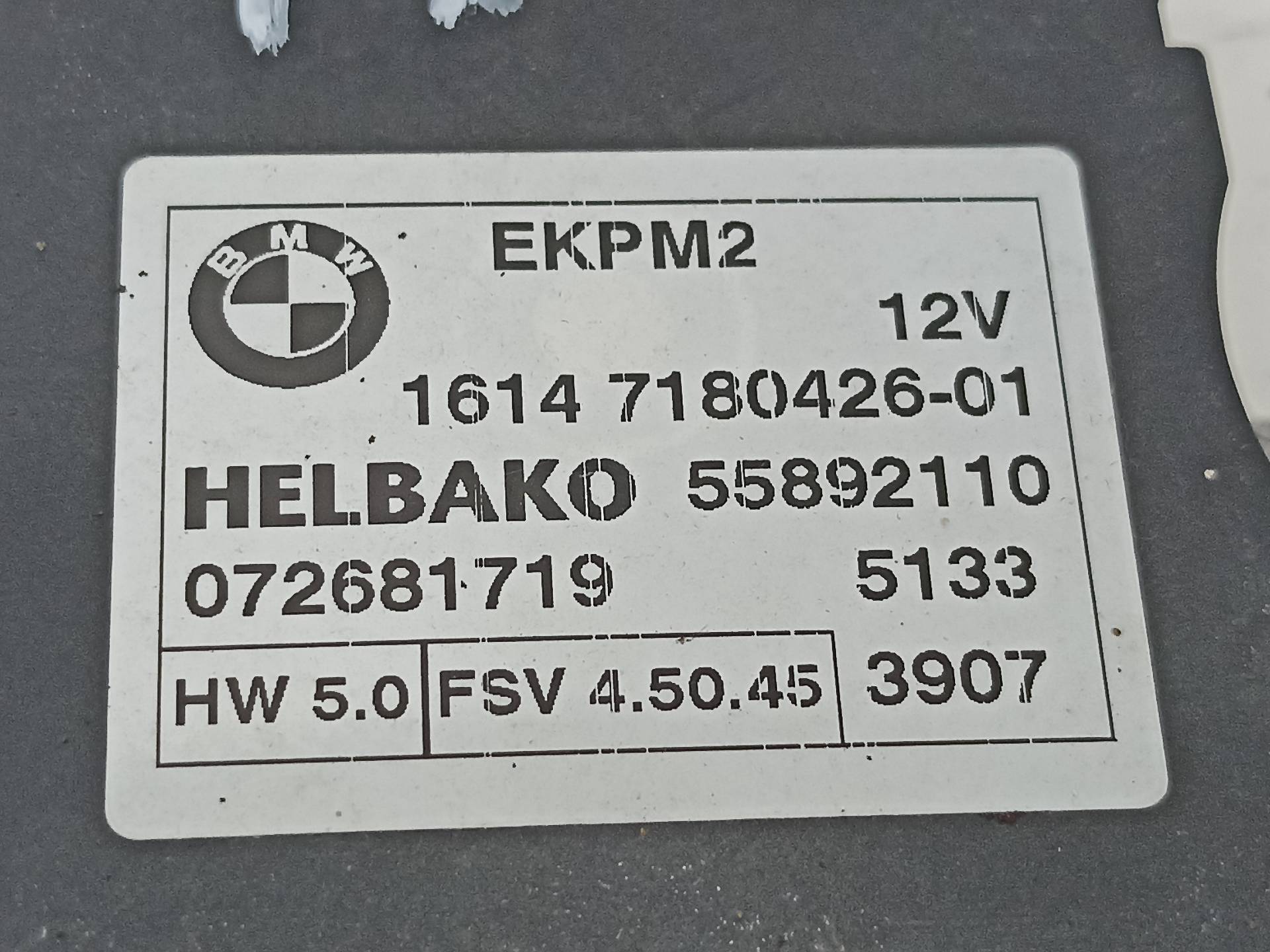 BMW 3 Series E90/E91/E92/E93 (2004-2013) Другие блоки управления 16147180426 24339339