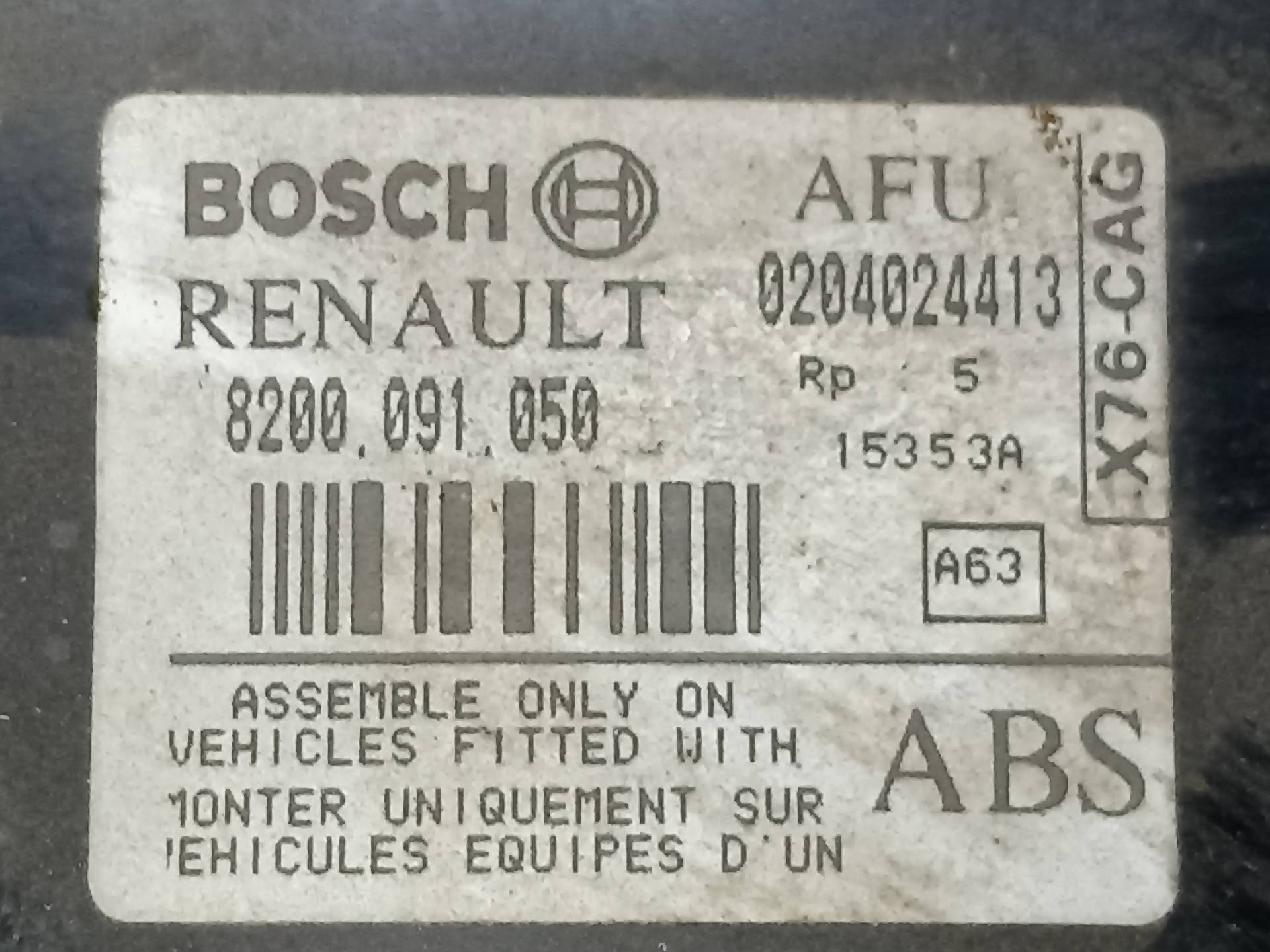 ACURA Kangoo 1 generation (1998-2009) Bremžu vakuma pastiprinātājs 8200091050 24314311