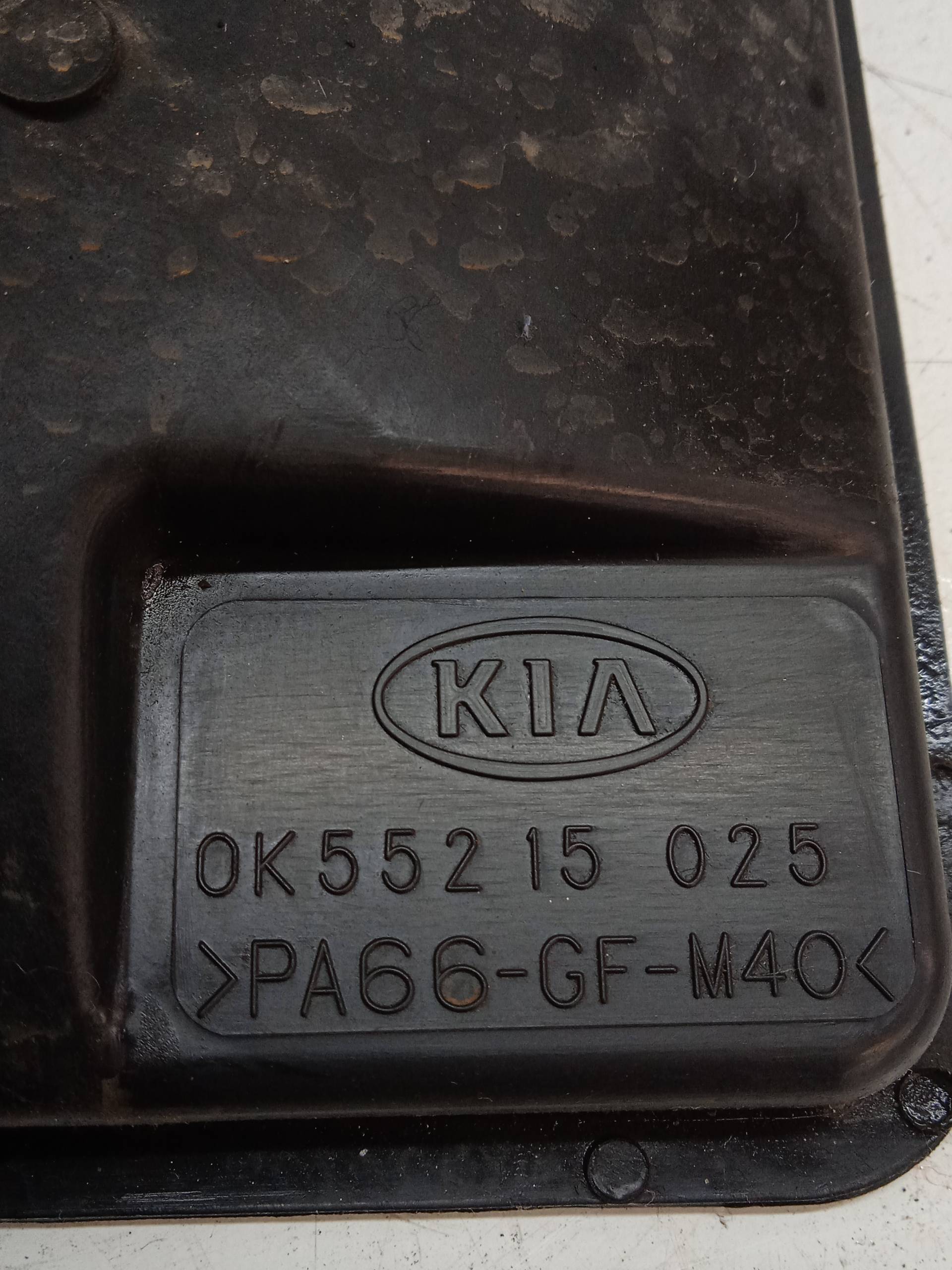 KIA Carnival UP/GQ (1999-2006) Difuzora ventilators 0K55215025 24330350