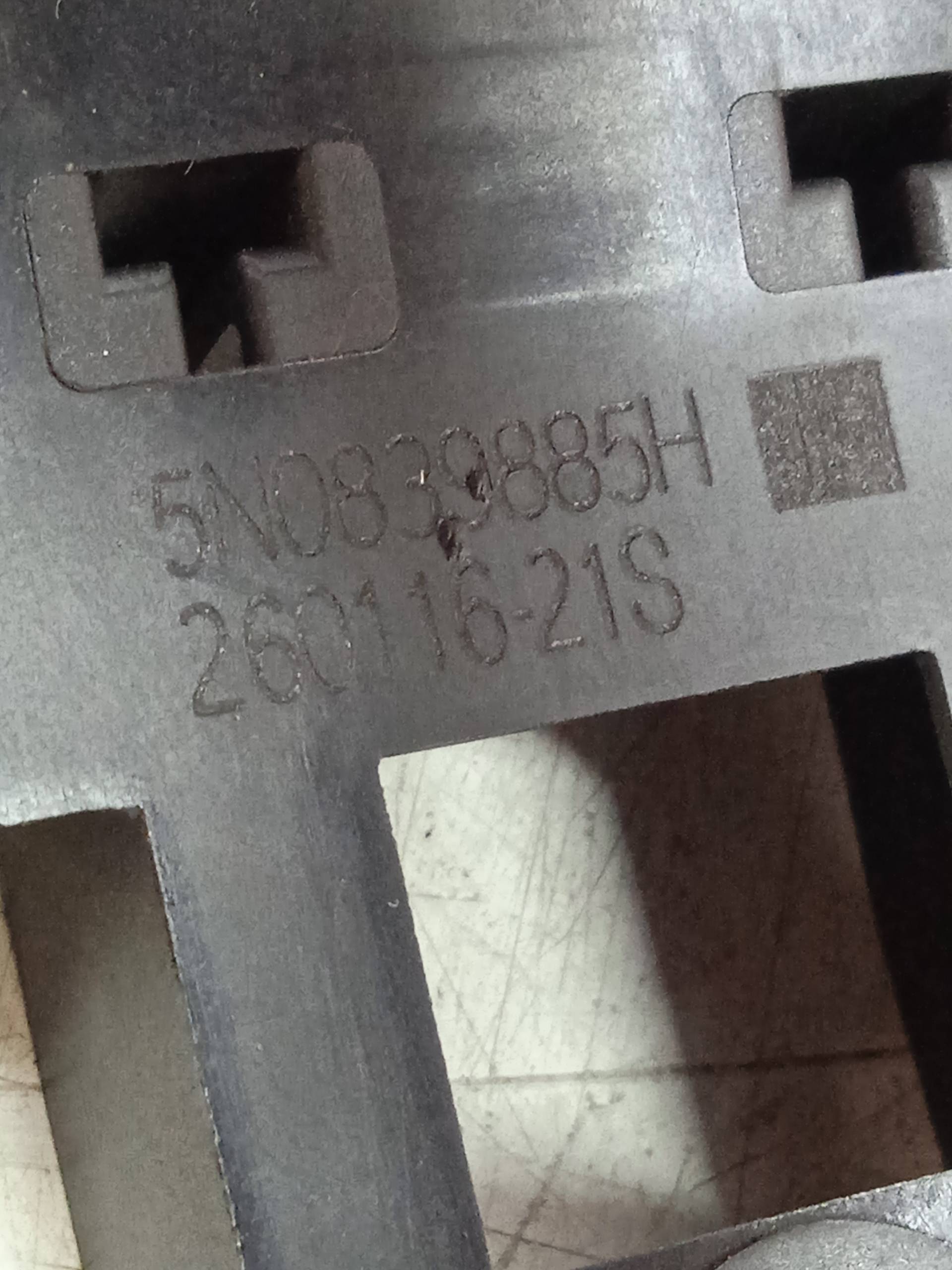 SKODA Fabia 3 generation (2014-2021) Galinių kairių durų išorinė rankenėlė 5N0839885H 24329670