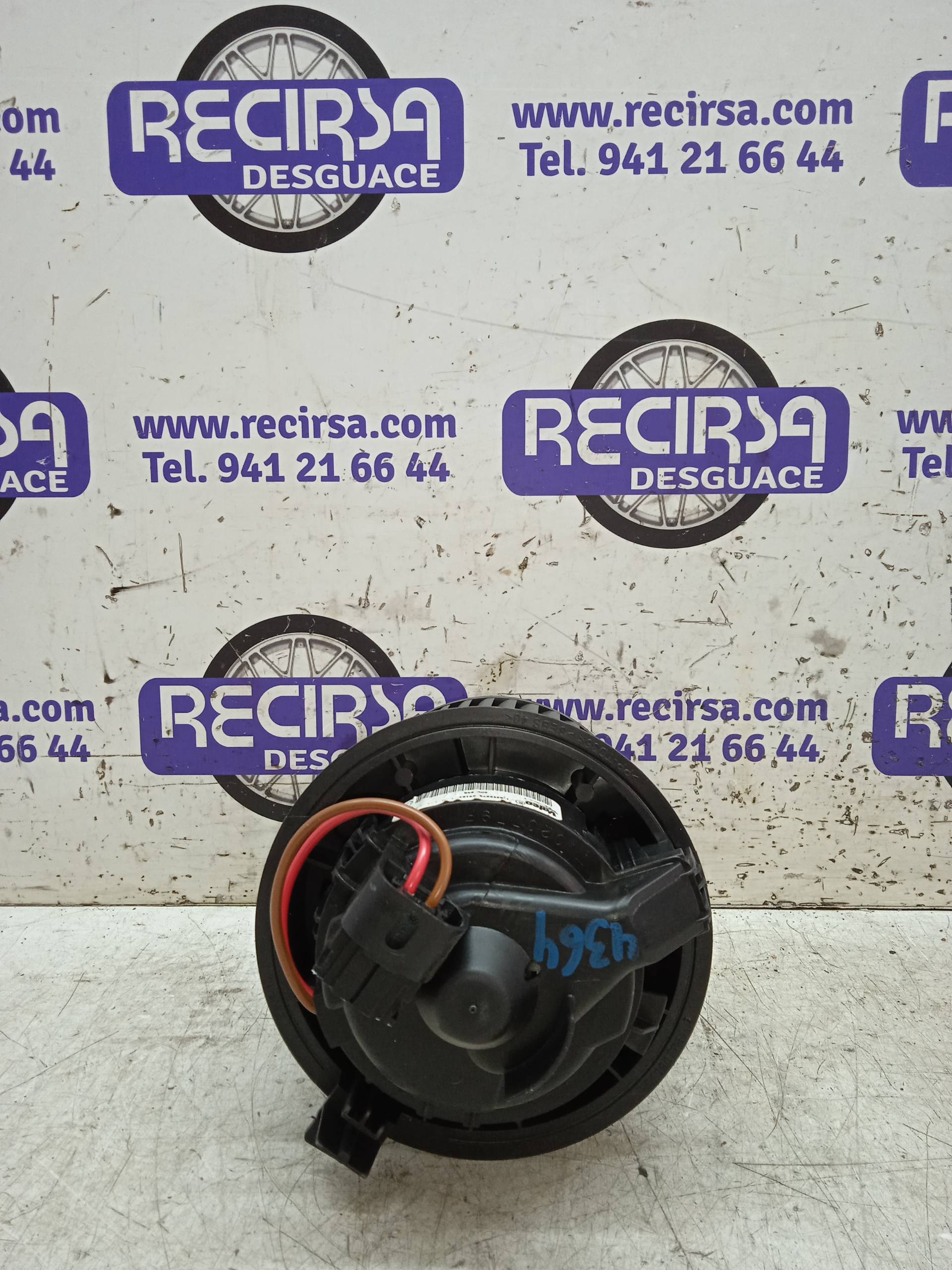 RENAULT Clio 3 generation (2005-2012) Нагревательный вентиляторный моторчик салона T1020778J 24328523