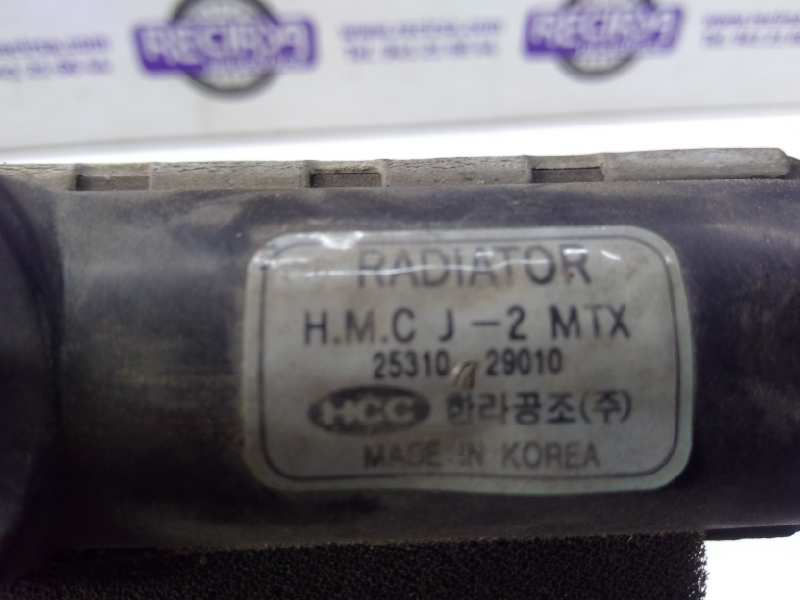 HYUNDAI Coupe RD (1 generation) (1996-2002) Aušinimo radiatorius 2531029010 24319564