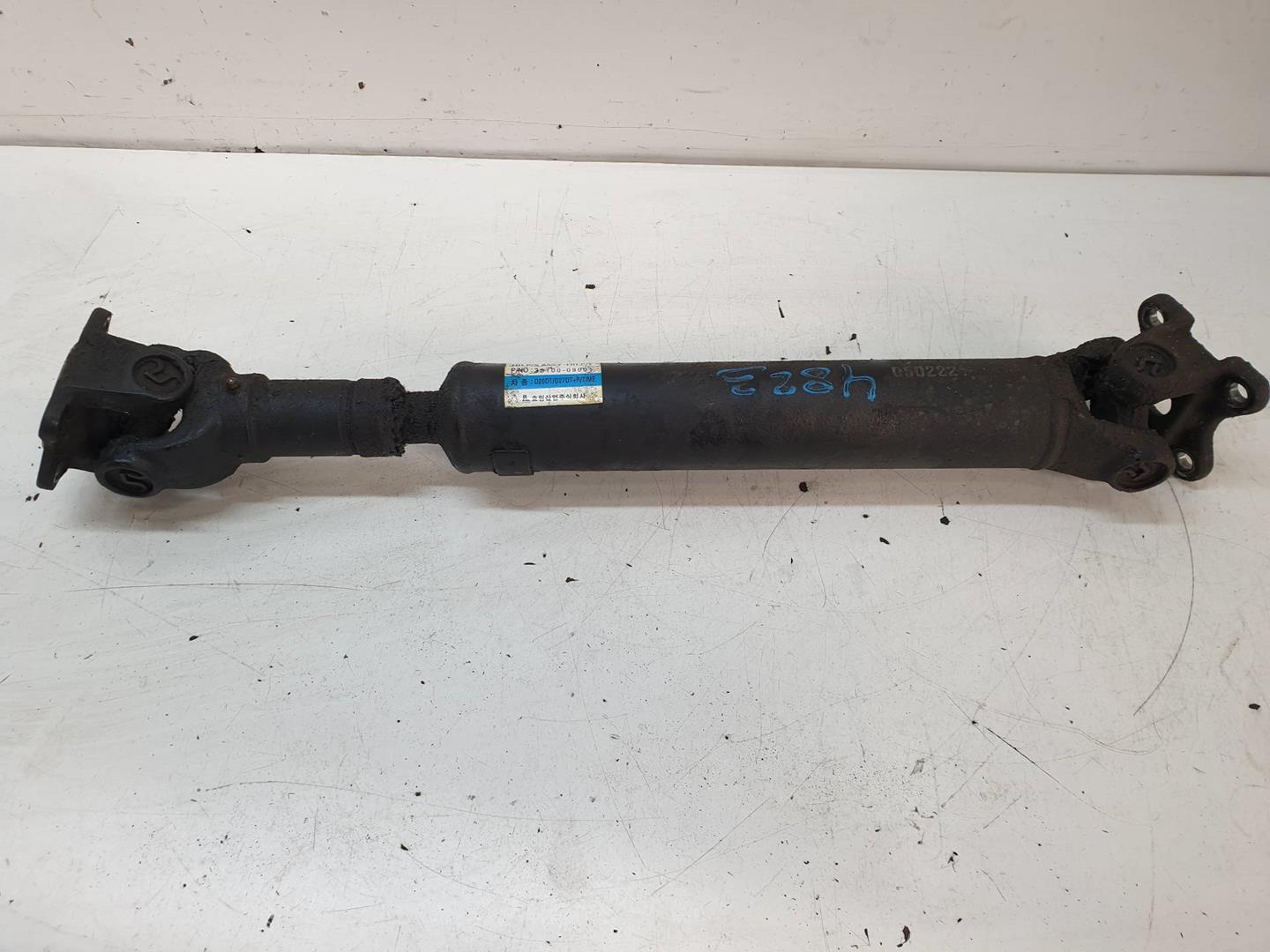 SSANGYONG Kyron 1 generation (2005-2015) Propshaft Front Part 3310009001 24337816