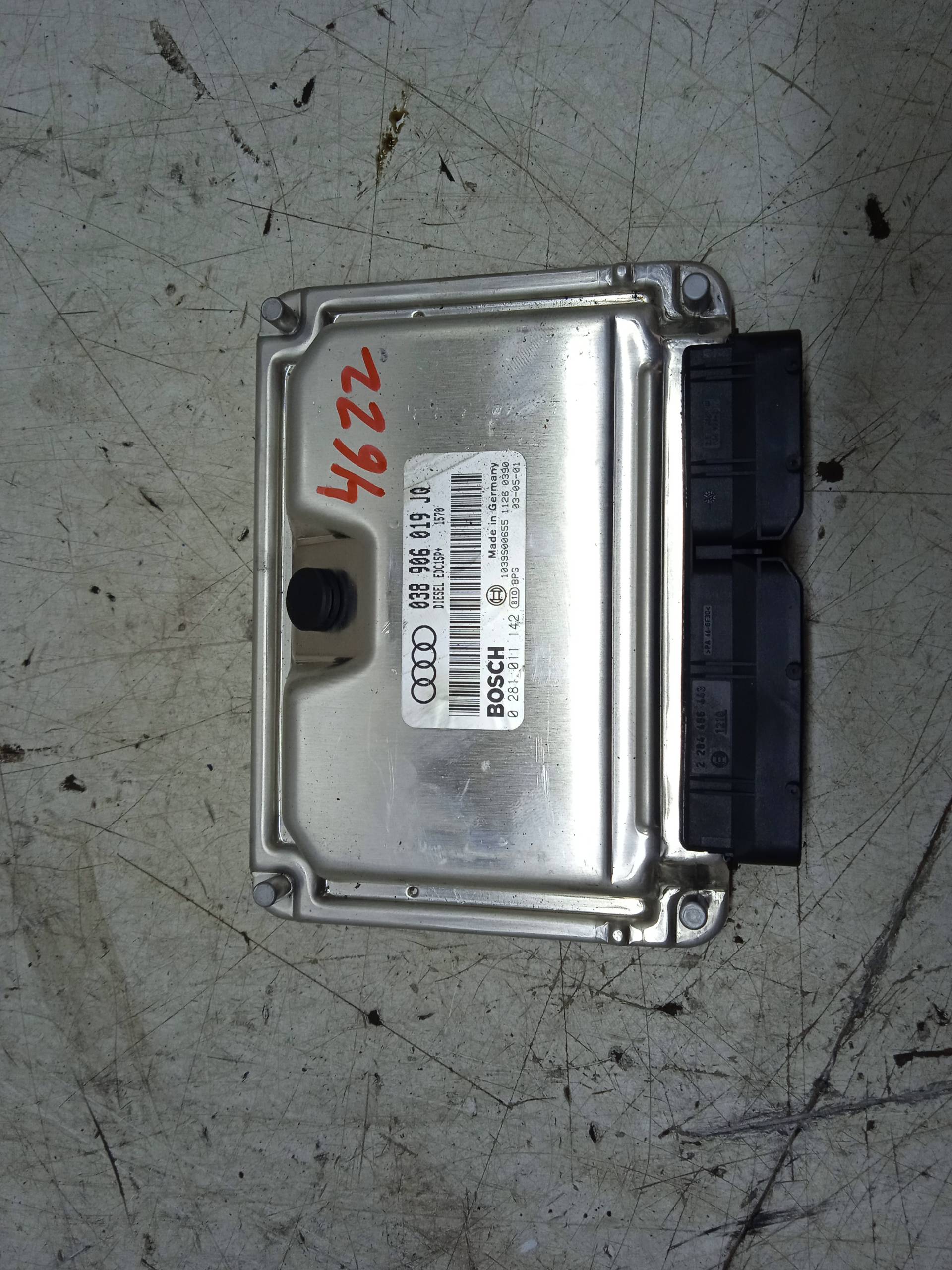 SUZUKI A4 B6/8E (2000-2005) Engine Control Unit ECU 038906019JQ 24332374