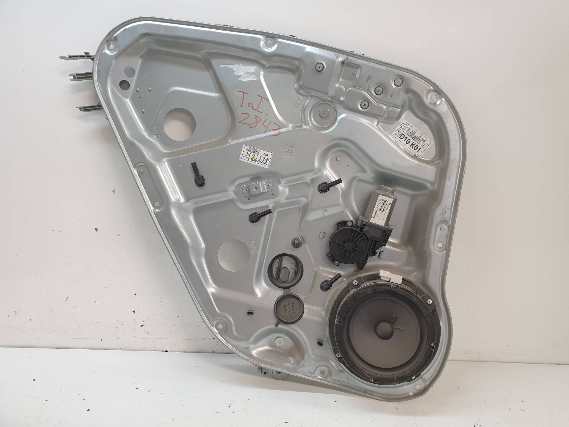 HYUNDAI Santa Fe CM (2006-2013) Vasemman takaoven ikkunannostin 834702B020J9S4 25428494