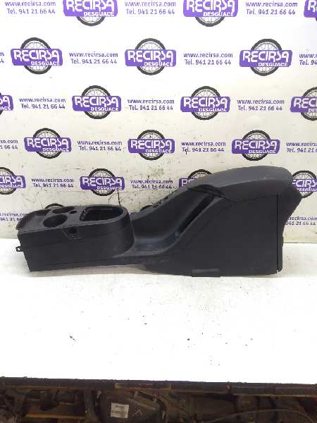 SEAT Toledo 3 generation (2004-2010) Armrest 5P0864251B 24325396