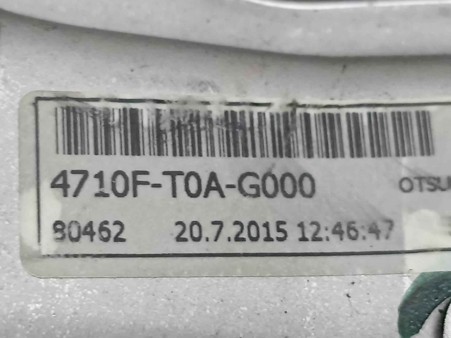 HONDA CR-V 4 generation (2012-2019) Rankinio stabdžio rankena 4710FT0AG000, 312030248198, 198 24313977