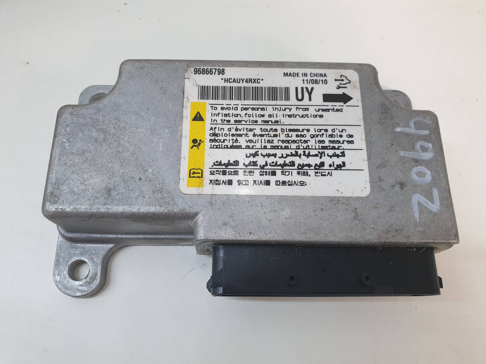 MITSUBISHI Captiva 1 generation (2006-2018) Блок SRS 96866798 24339914