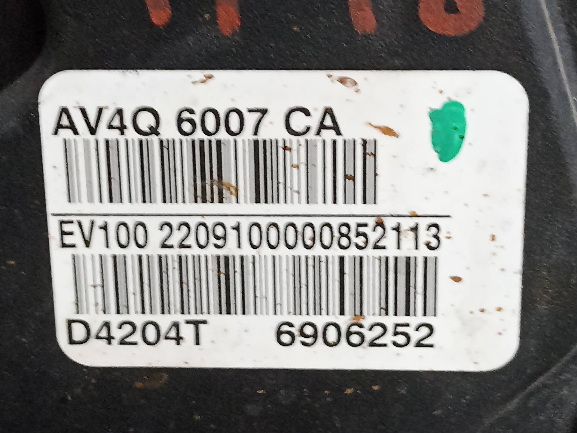 FORD Kuga 2 generation (2013-2020) Engine UFDA 24334406