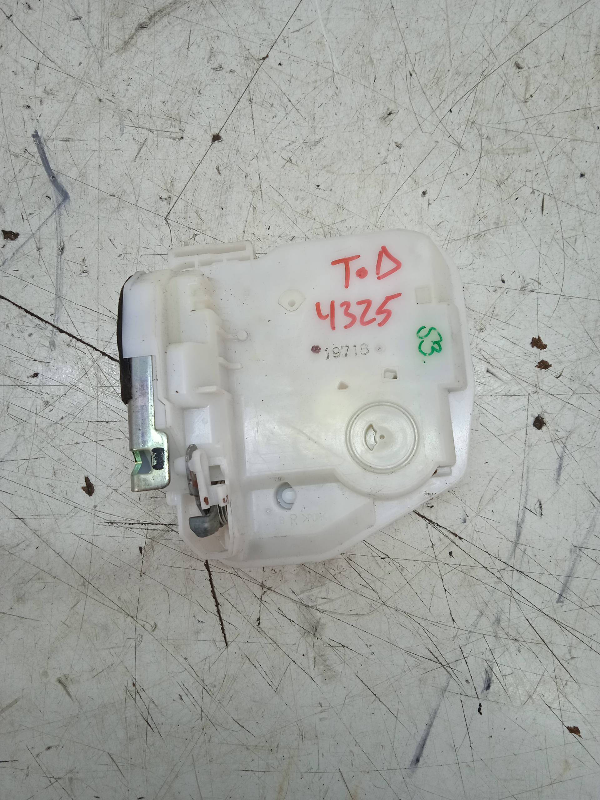 MITSUBISHI Space Star 2 generation (2013-2023) Rear Right Door Lock 5745A425 24331878