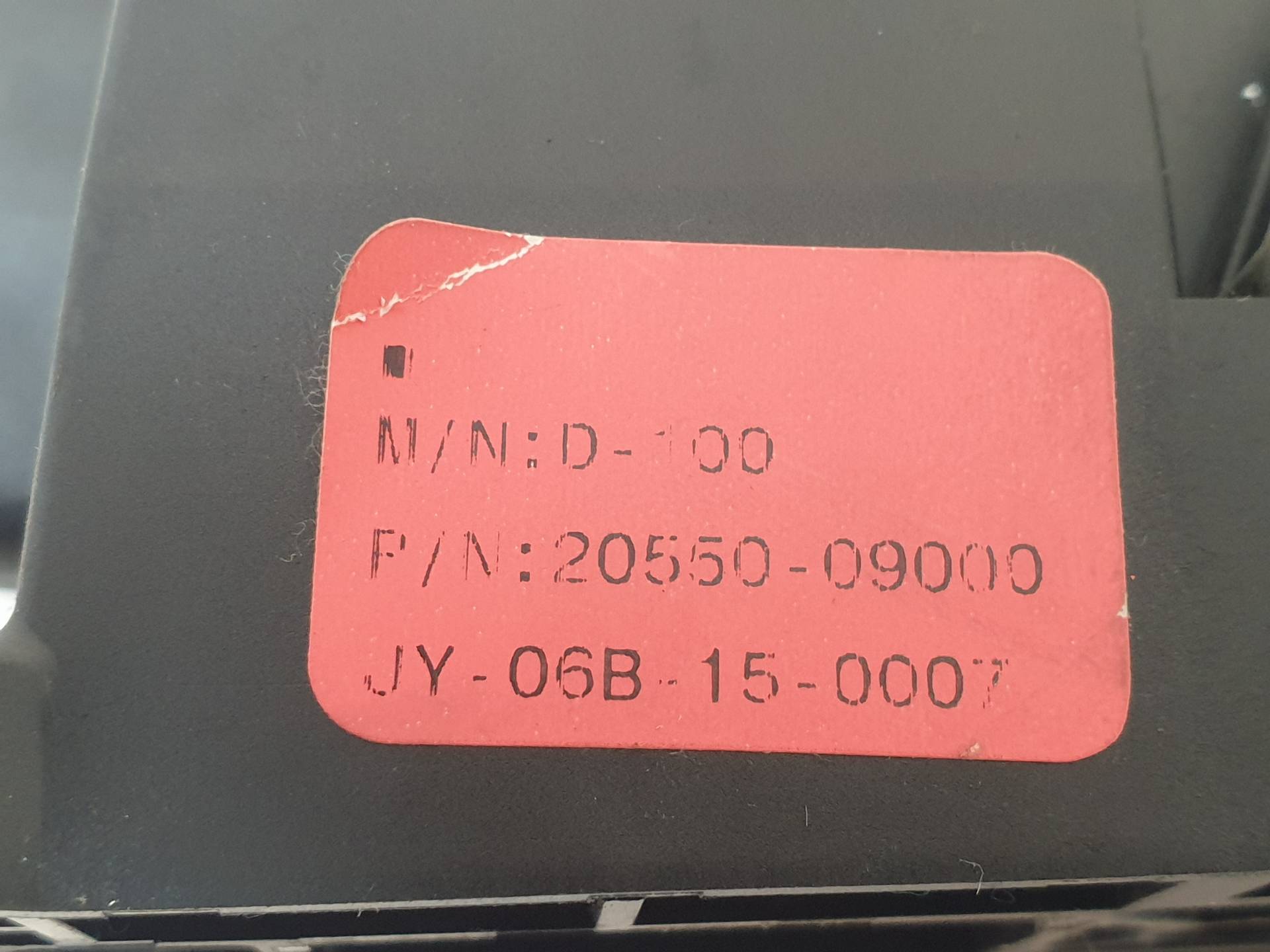 SSANGYONG Kyron 1 generation (2005-2015) Akseleratoriaus (gazo) pedalas 2055009000 24337865
