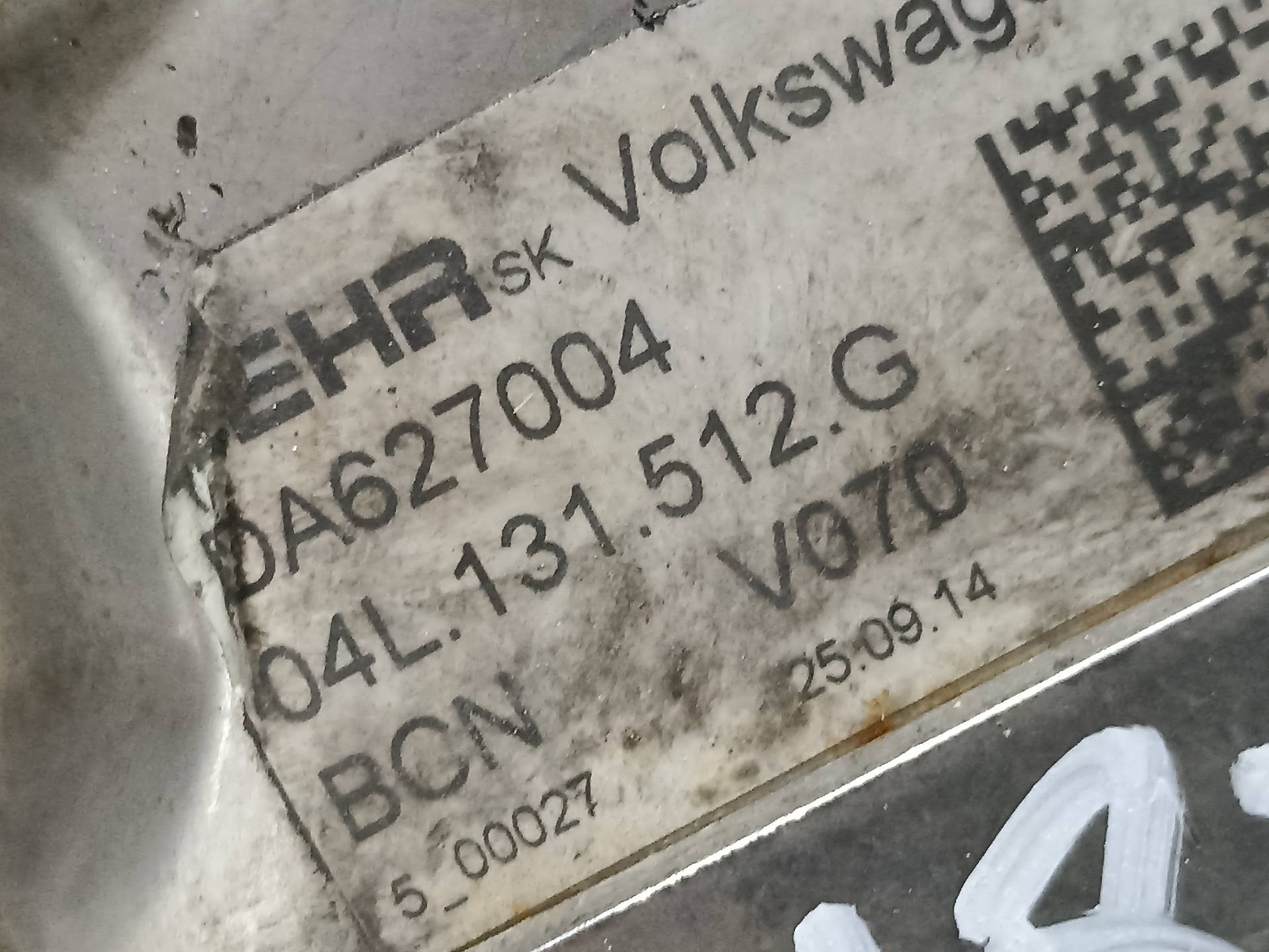 VOLKSWAGEN Jetta 6 generation (2010-2018) EGR-kjøler 04L131512G 24338582