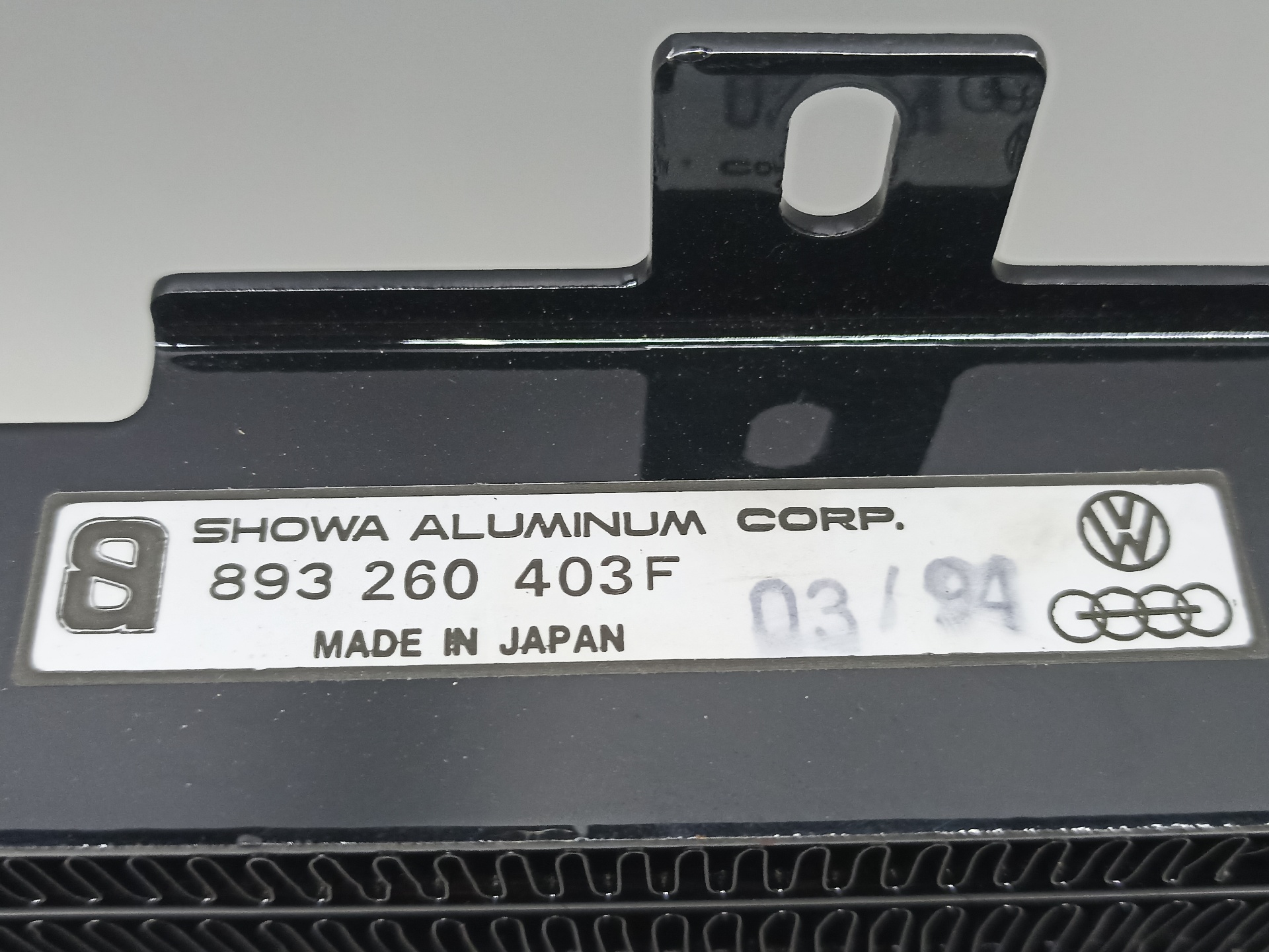AUDI 90 B3 (1987-1991) Aušinimo radiatorius 893260403F 24330994