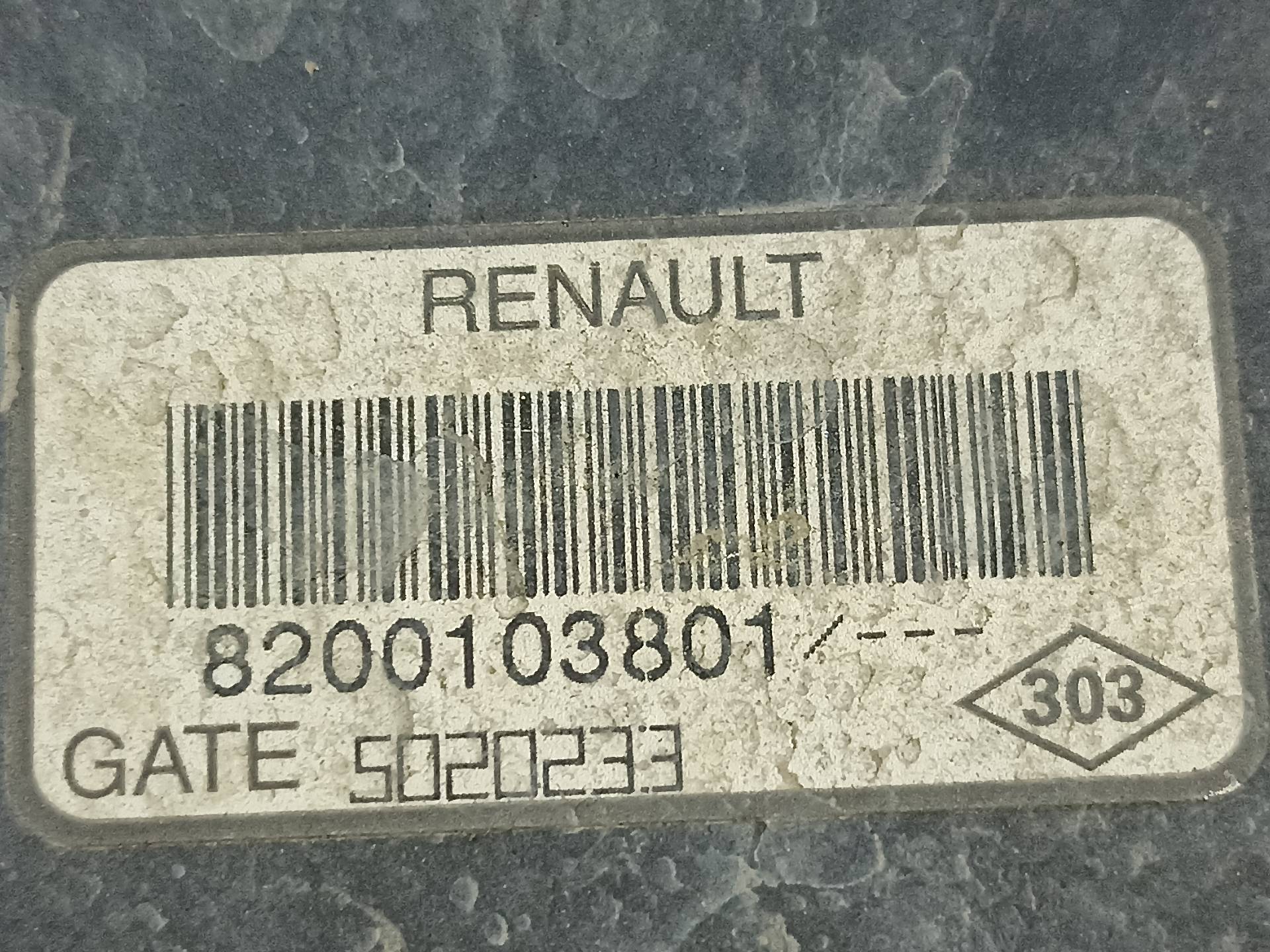RENAULT Kangoo 1 generation (1998-2009) Difūzoriaus ventiliatorius 8200103801, 33725851052 24335923