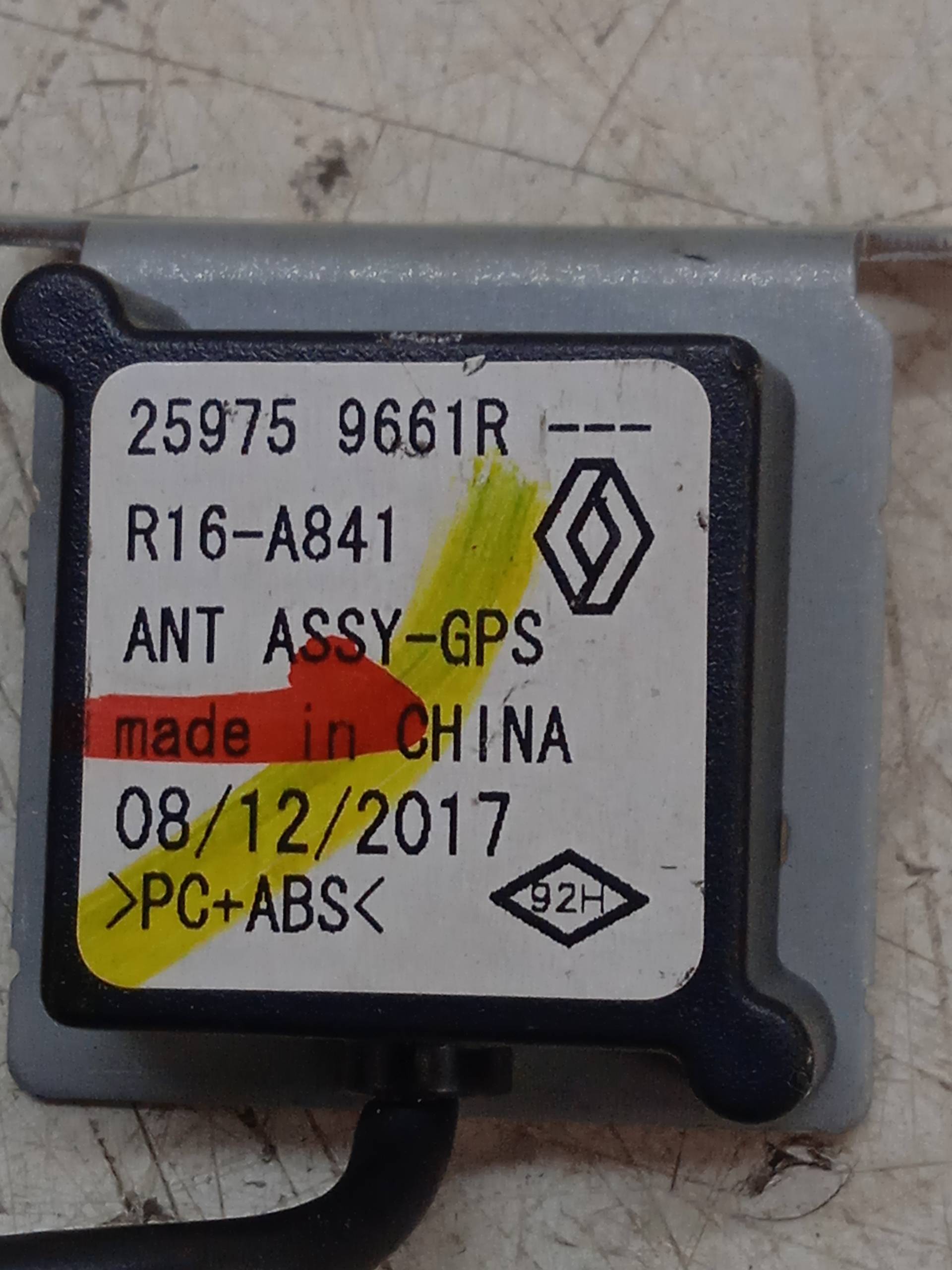 RENAULT Clio 4 generation (2012-2020) Other Control Units 259759661R 24332900