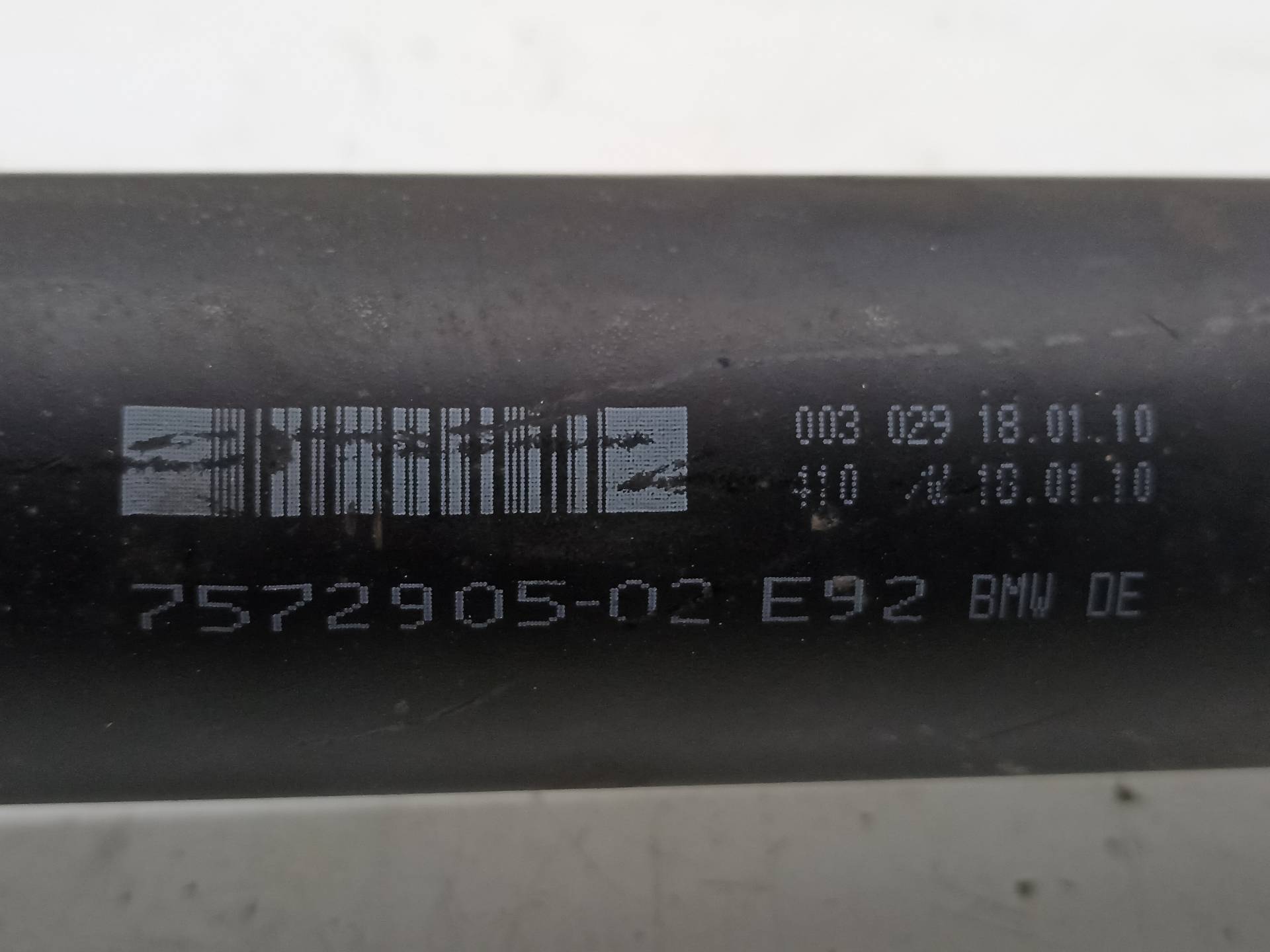 BMW X1 E84 (2009-2015) Gearbox Short Propshaft 7572905, 3015128358 24337196