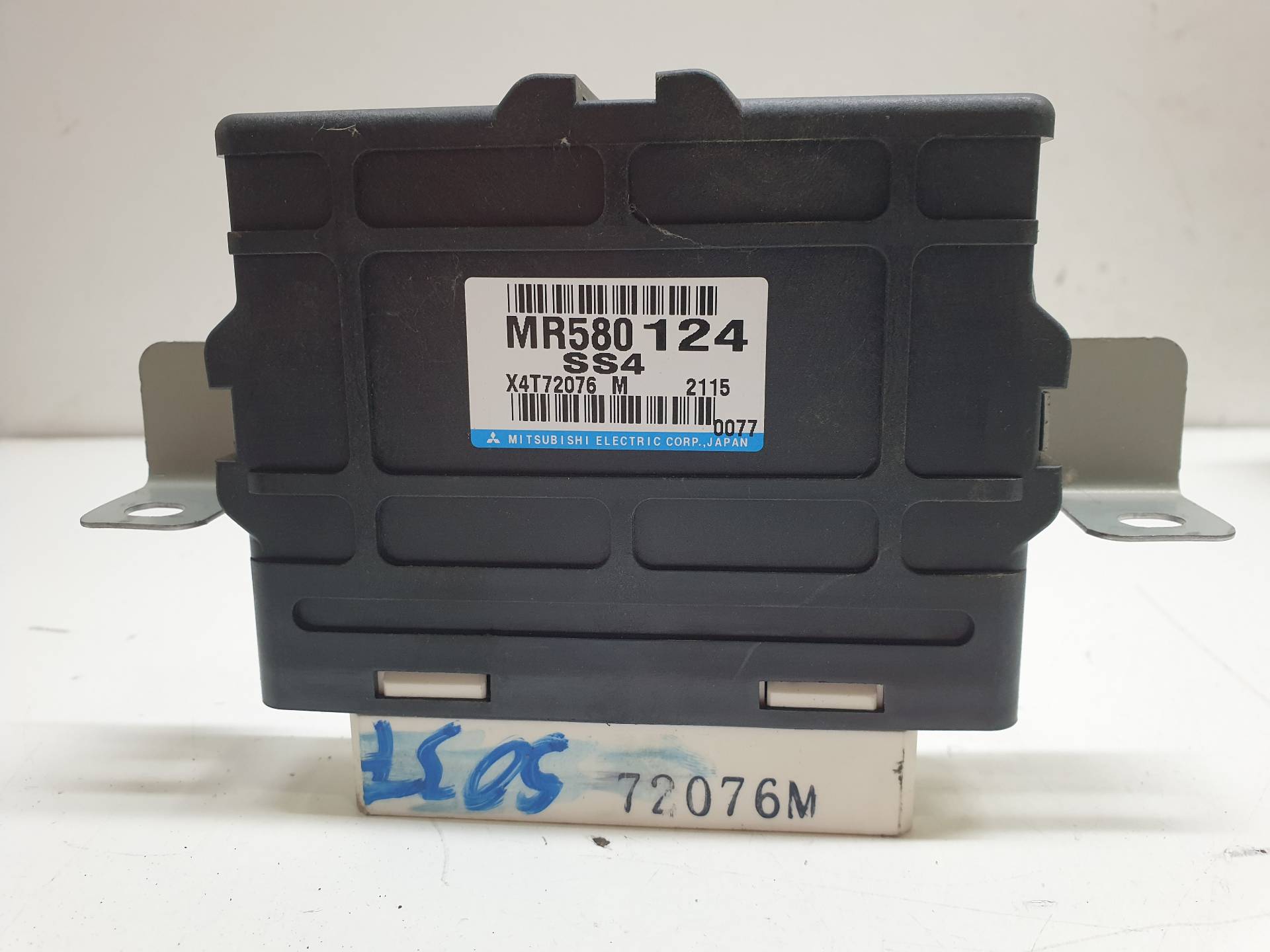 VOLKSWAGEN LT 1 generation (1975-1995) Other Control Units MR580124 25570262