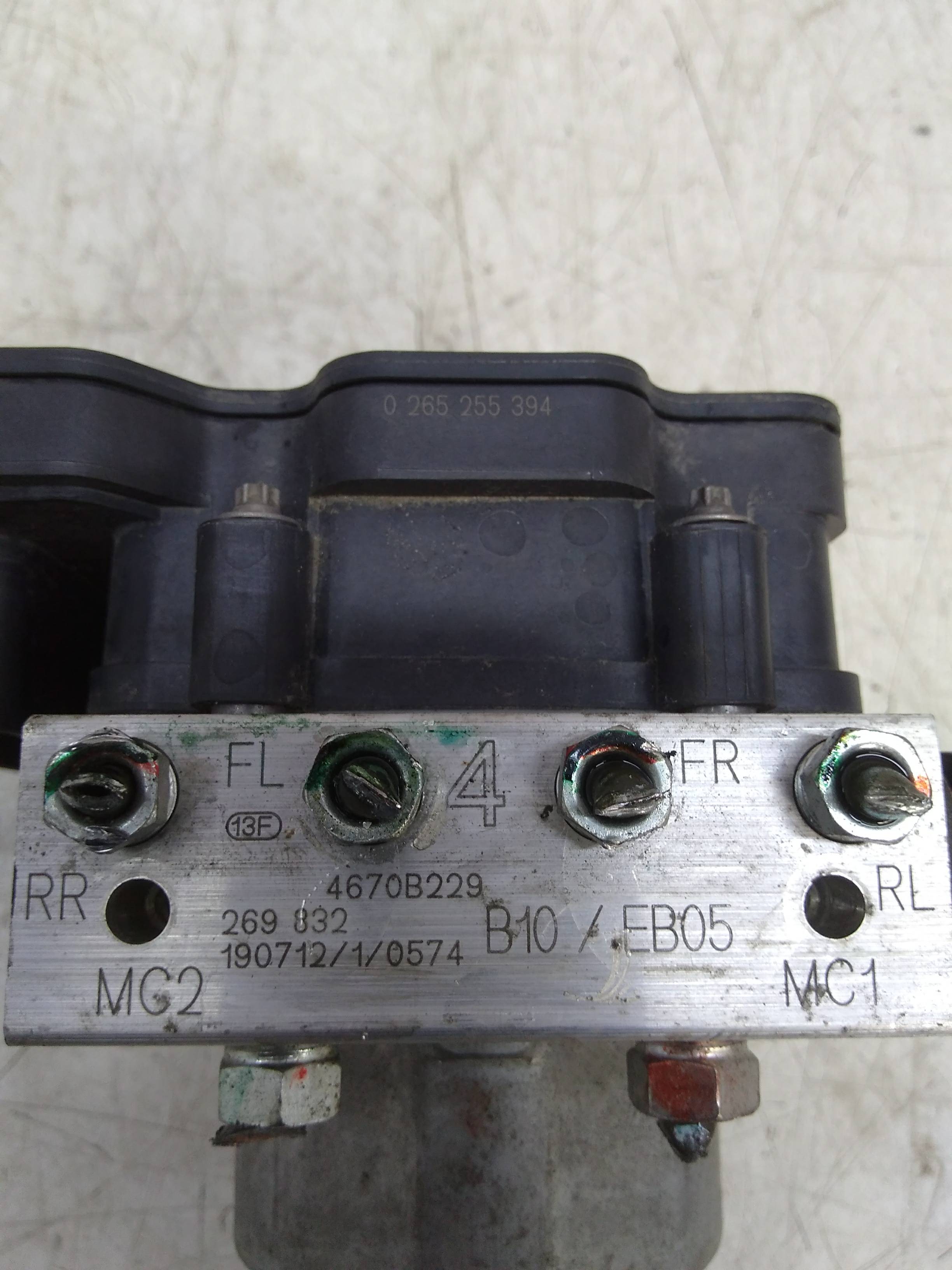 MITSUBISHI Space Star 2 generation (2013-2023) Pompe ABS 0265956482 24327678