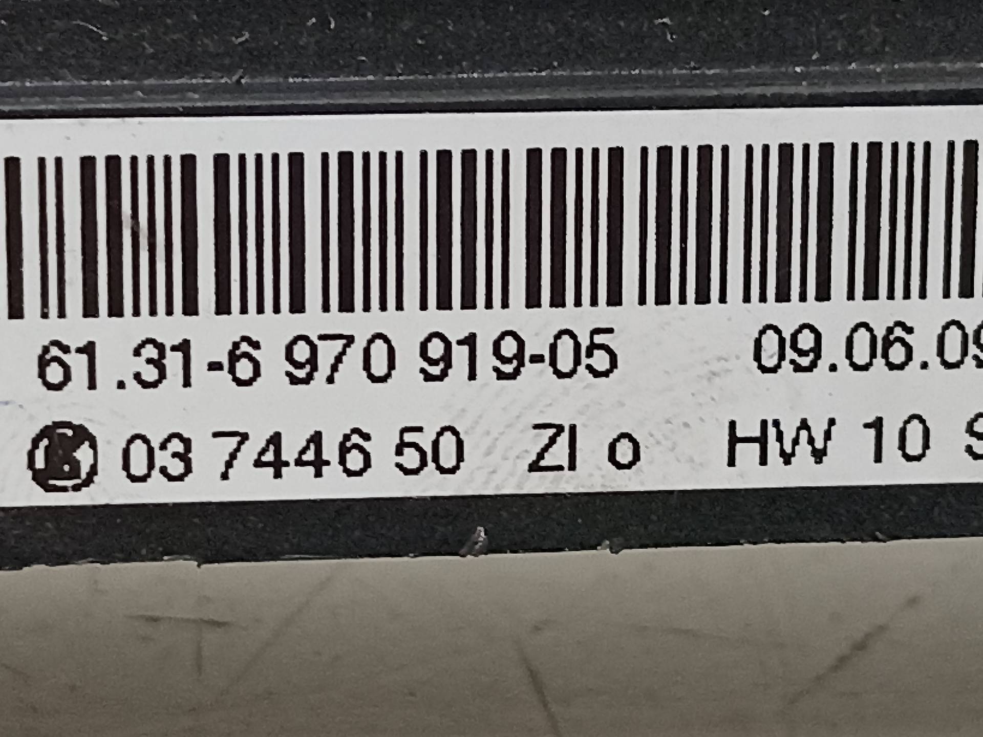 BMW 1 Series E81/E82/E87/E88 (2004-2013) Switches 61316970919 24332897