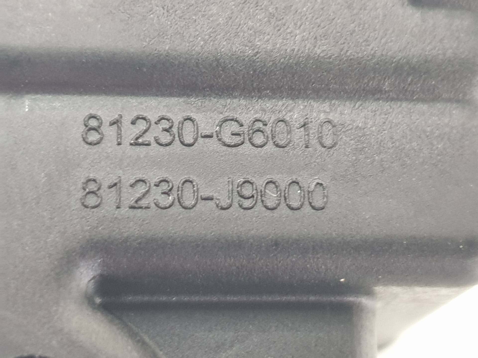 KIA Picanto 3 generation (2017-2024) Tailgate Boot Lock 81230G6010 24339801