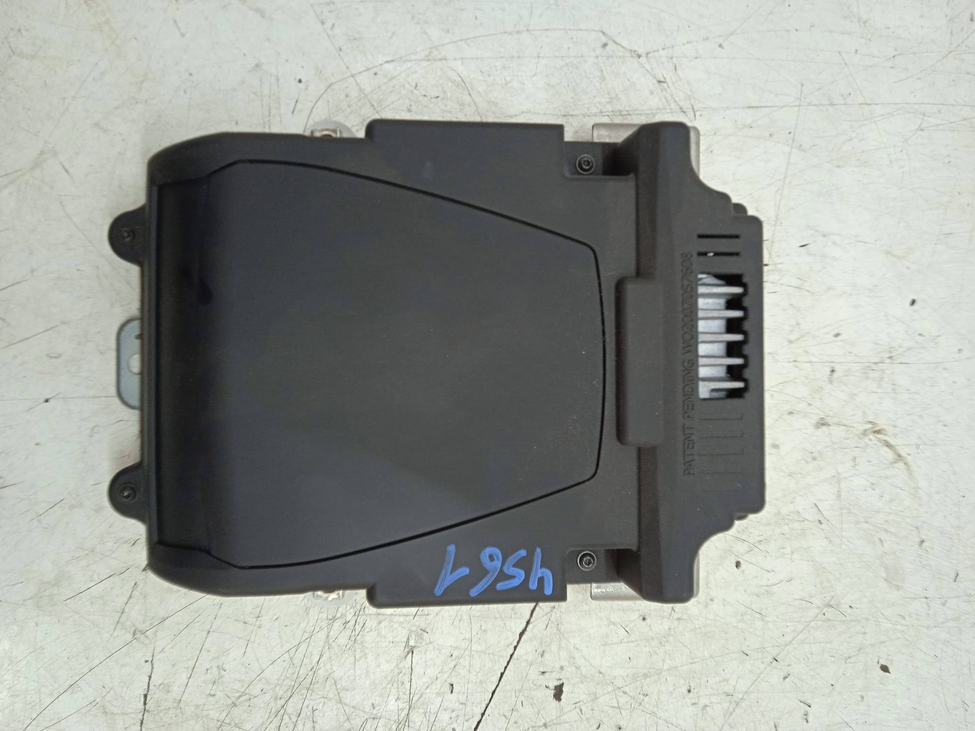 PEUGEOT 508 1 generation (2010-2020) Other Interior Parts 9665356480 24331808