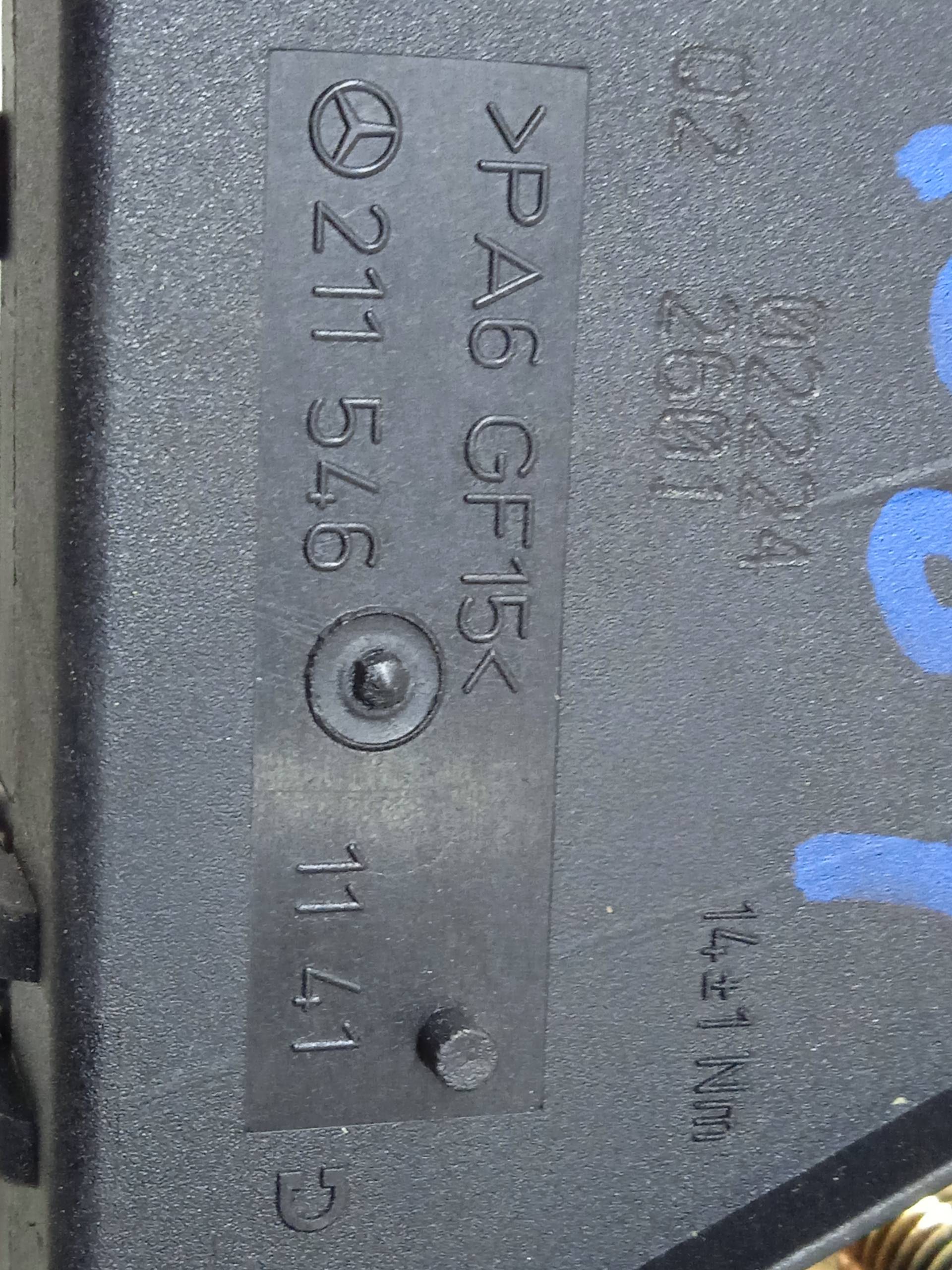 MERCEDES-BENZ E-Class W211/S211 (2002-2009) Fuse Box 2115461141 24332246
