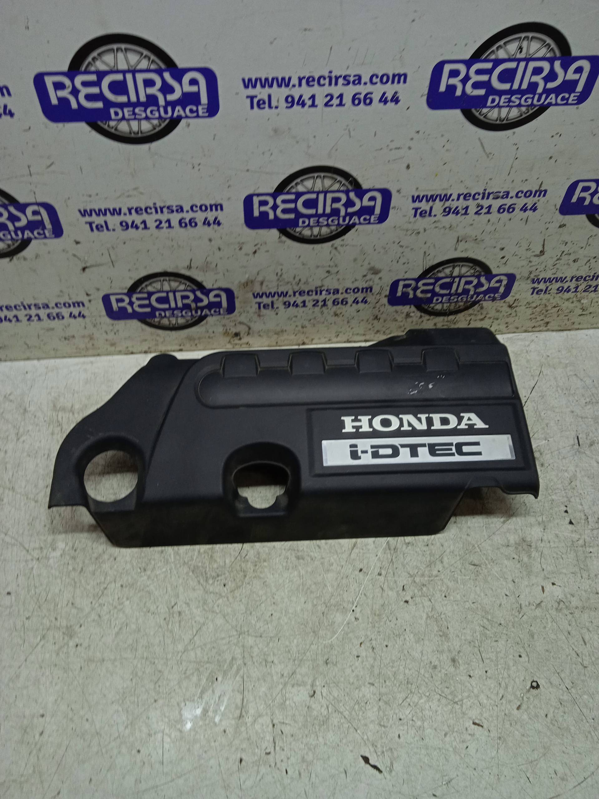 HONDA CR-V 4 generation (2012-2019) Декоративная крышка двигателя 335930248231, 231 24315708