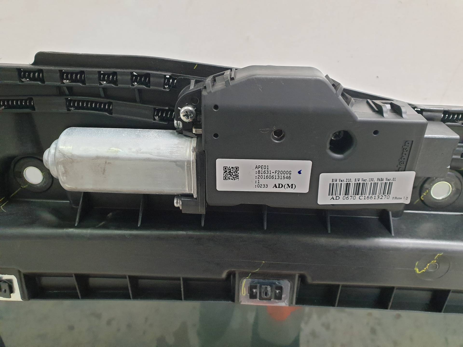 HYUNDAI Elantra MD (2010-2017) Soltag 81620F2000 25569061