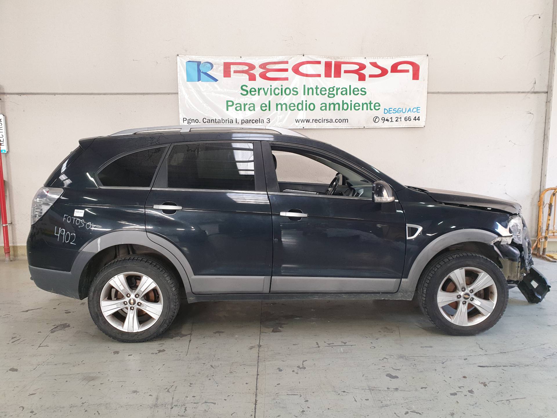 CHEVROLET Captiva 1 generation (2006-2018) Другие блоки управления 25983559 24340007