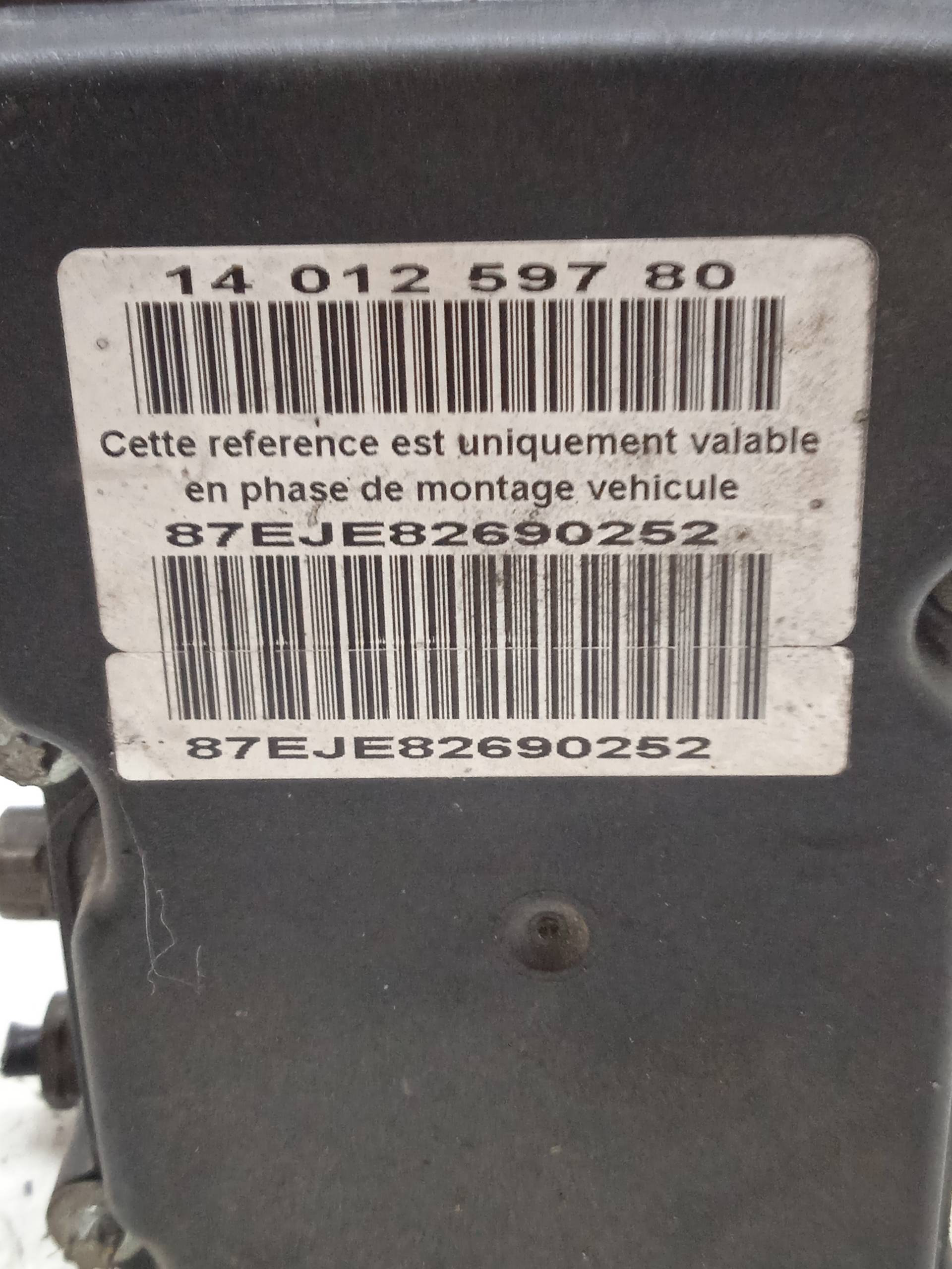 CITROËN Jumpy 2 generation (2007-2016) ABS pumpe 0265232065 24330887