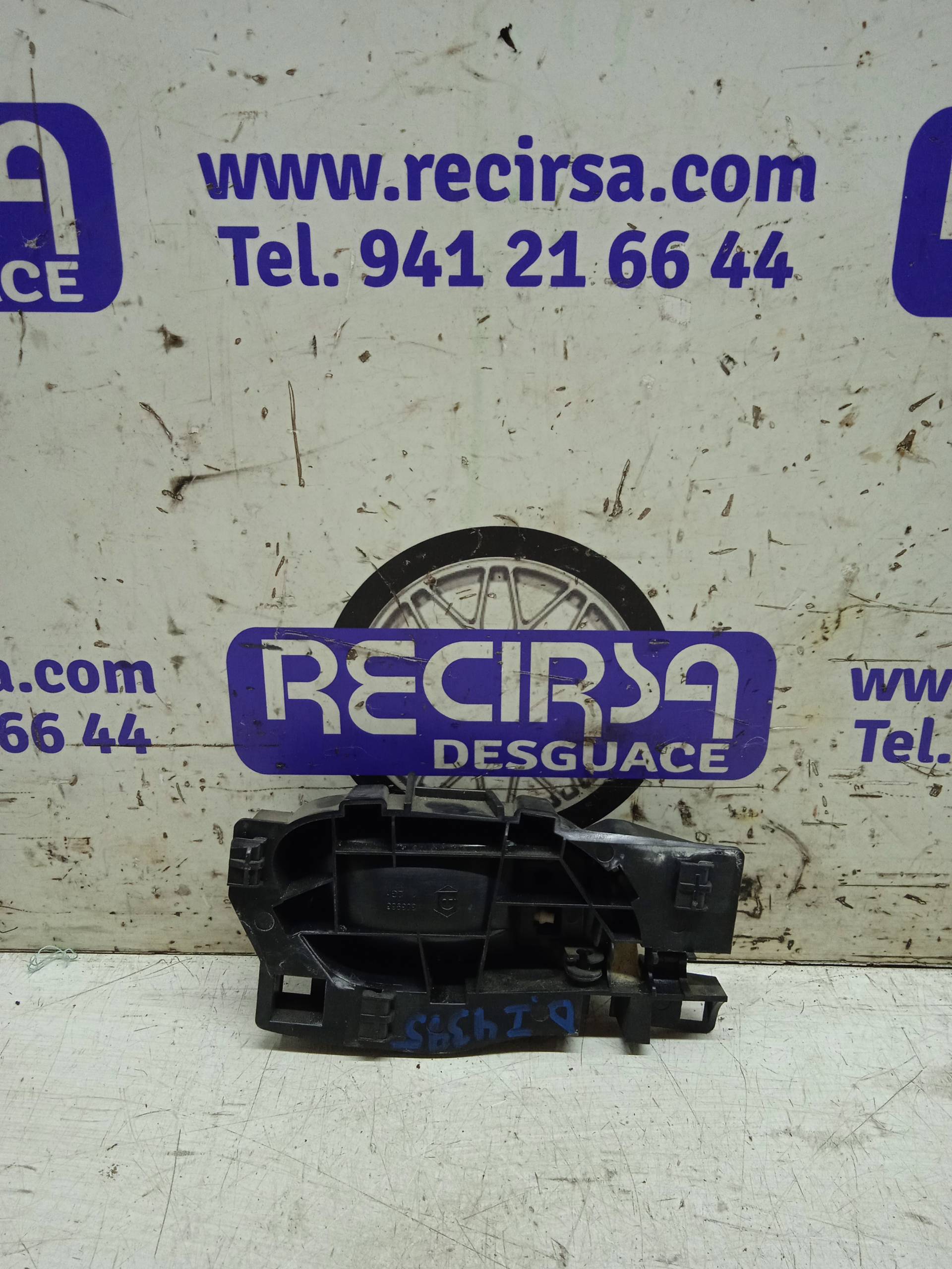 PEUGEOT Expert 2 generation (2007-2020) Кронштейн ручки передней левой двери 96555515XT 24328834