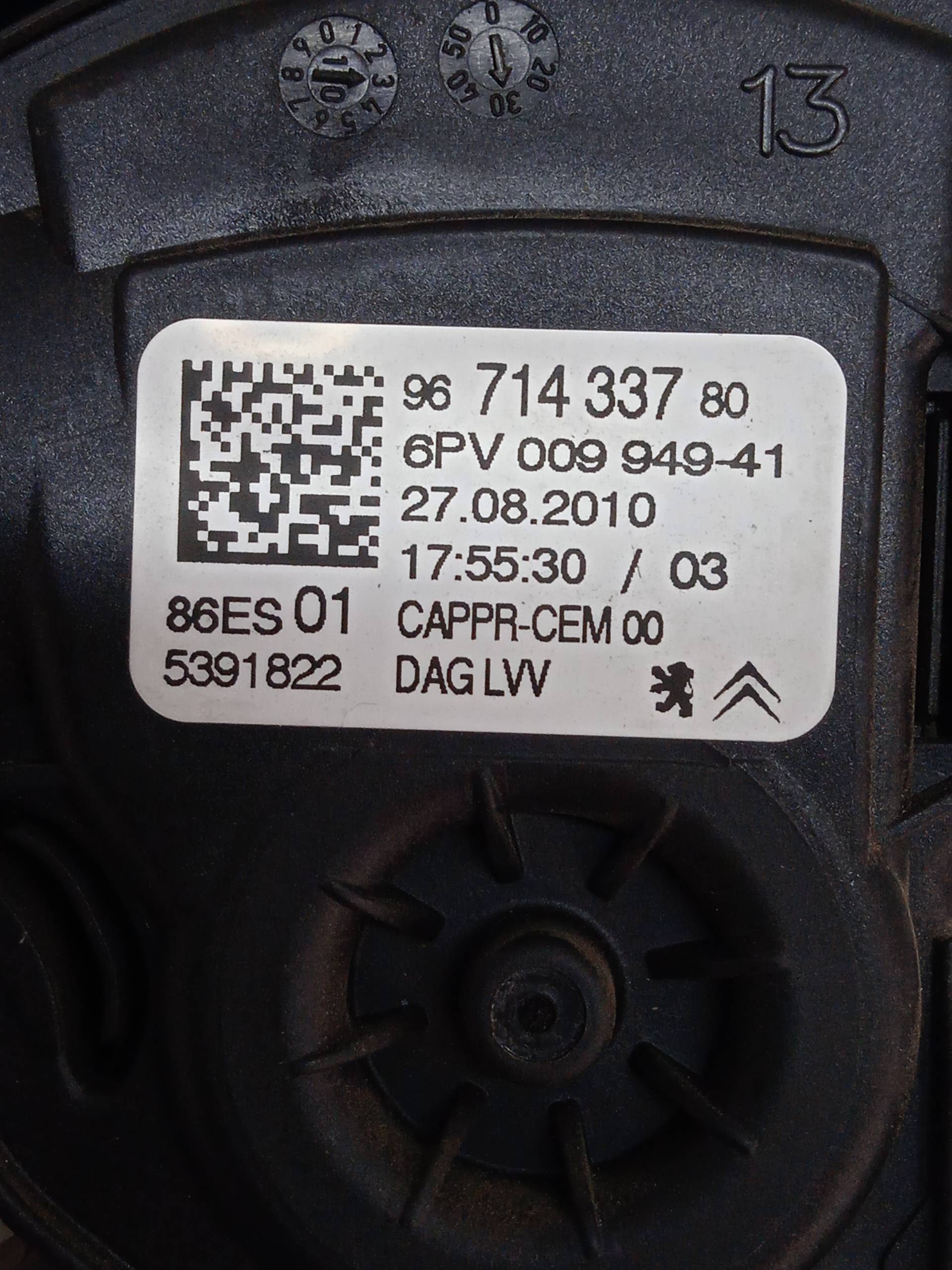 CITROËN C3 2 generation (2009-2016) Педаль газа 9671433780 24314535