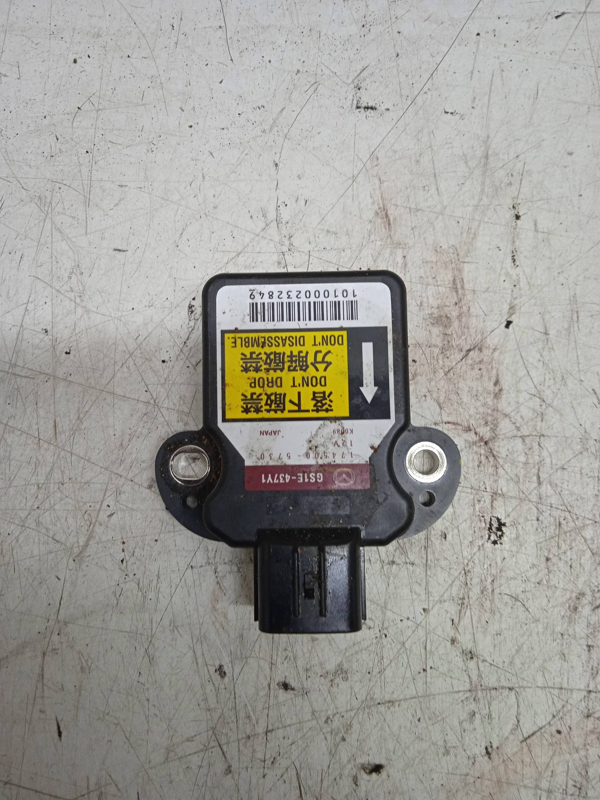 MAZDA 6 GH (2007-2013) Alte unități de control GS1E437Y1 24332196